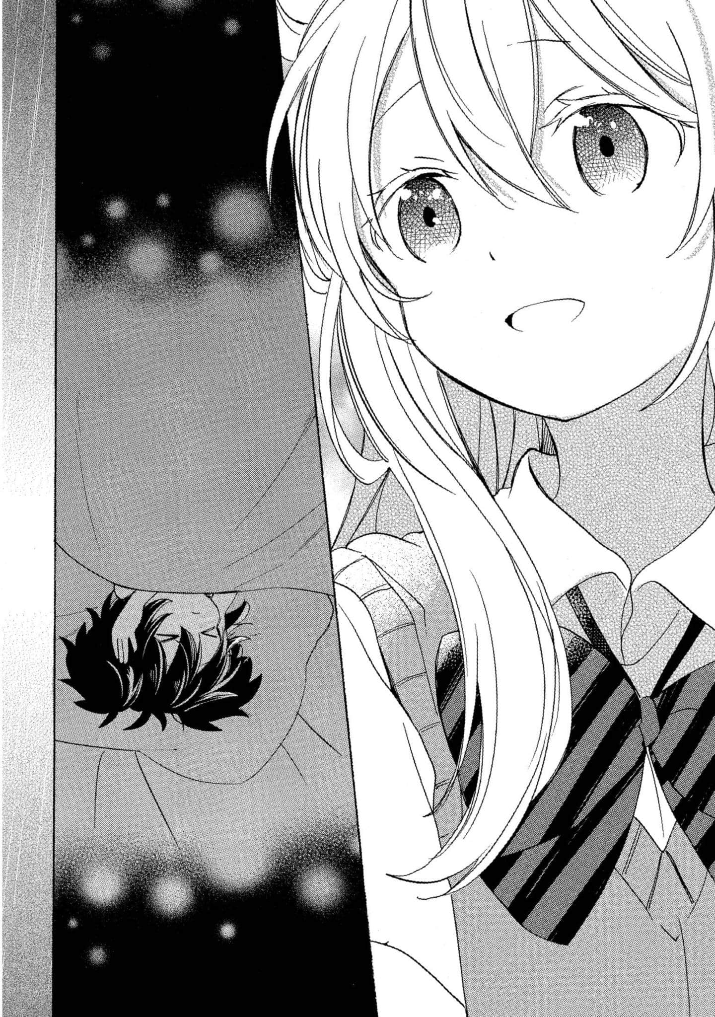 幸福甜蜜生活【1-11卷 全是中文】【ハッピーシュガーライフ／Happy Sugar Life 幸福甜蜜生活】【已完结】-5