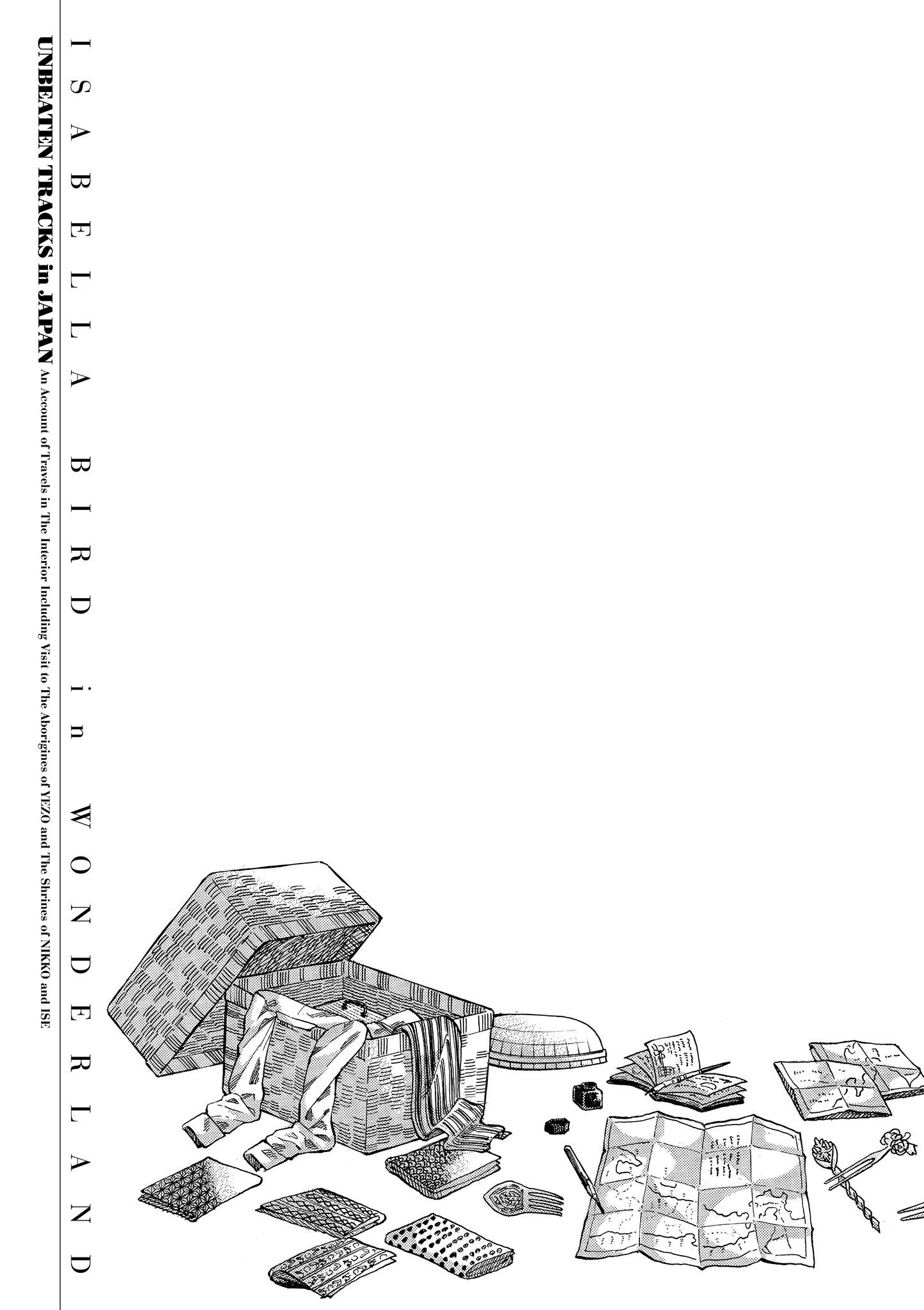 博儿的东瀛纪行【1-11卷 全是中文】【ふしぎの国のバード／博兒的東瀛紀行】-1