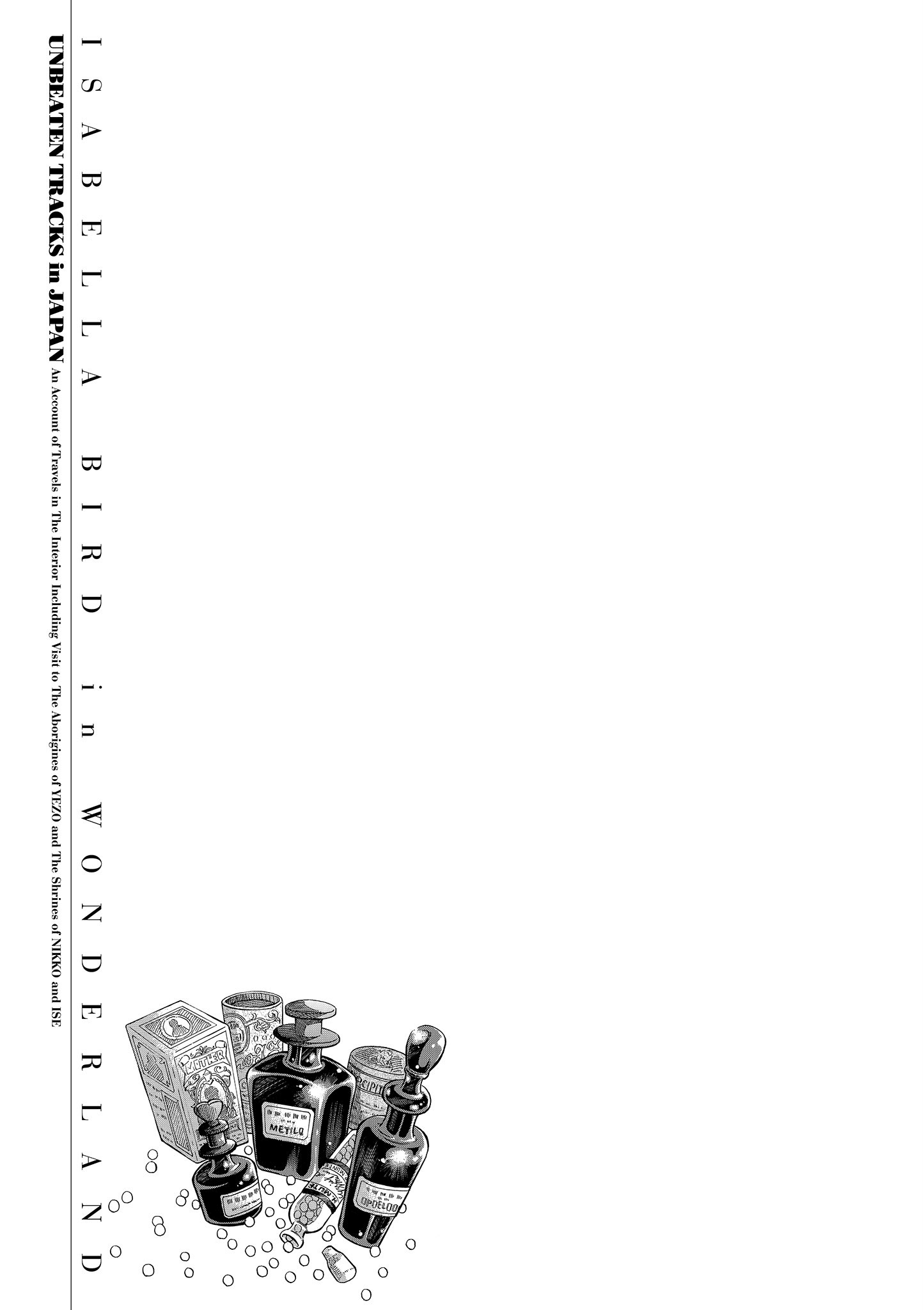 博儿的东瀛纪行【1-11卷 全是中文】【ふしぎの国のバード／博兒的東瀛紀行】-1