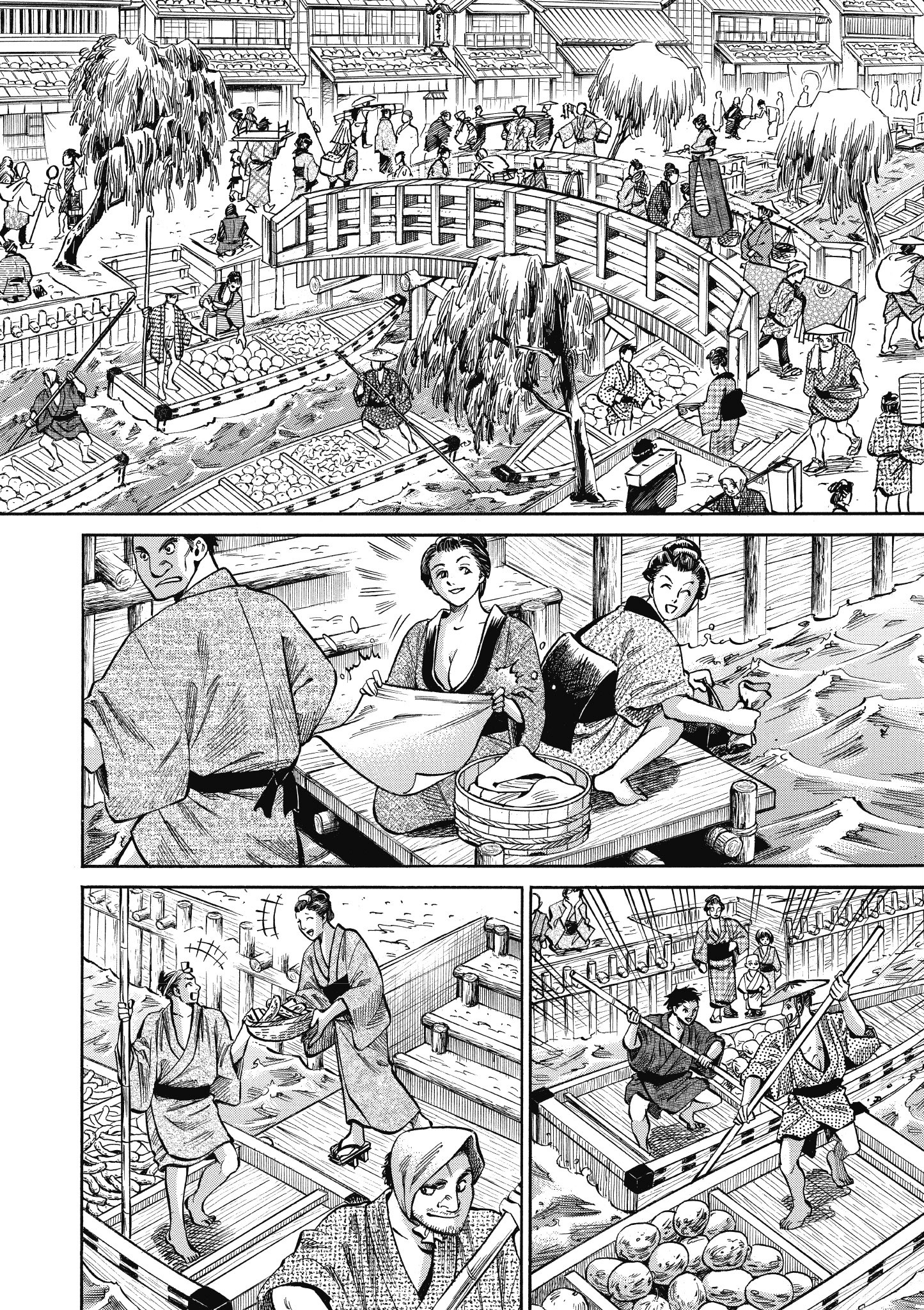 博儿的东瀛纪行【1-11卷 全是中文】【ふしぎの国のバード／博兒的東瀛紀行】-3