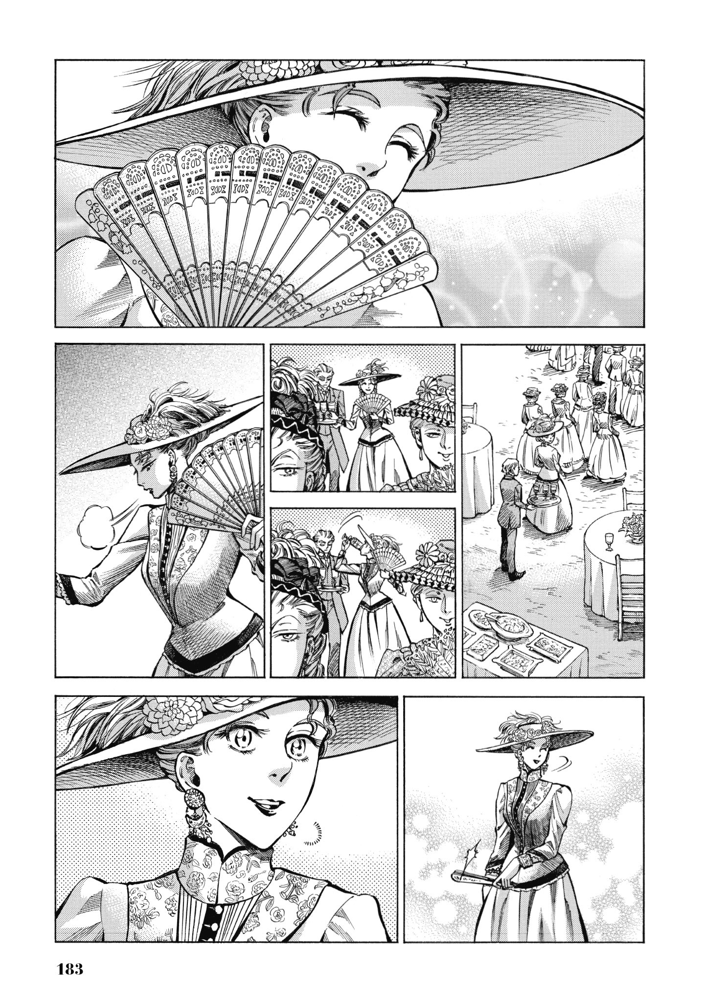 博儿的东瀛纪行【1-11卷 全是中文】【ふしぎの国のバード／博兒的東瀛紀行】-4