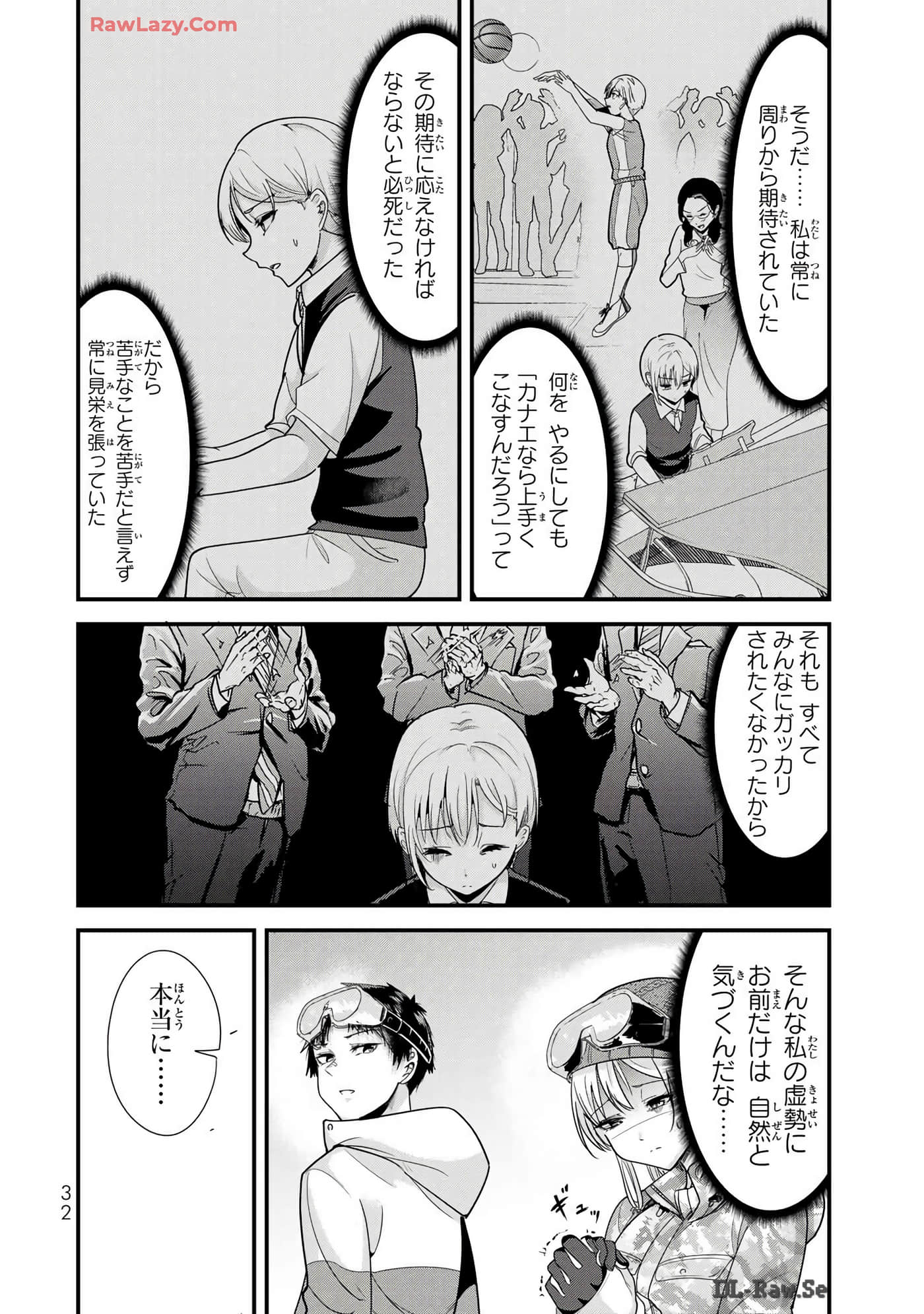 本想报复以前欺负我的孩子王，另一场战斗却开始了【1-53话 29-53是生肉】【地元のいじめっ子達に仕返ししようとしたら／本想報復在老家欺負我的壞孩子，卻開啟了別場戰爭】-29-36