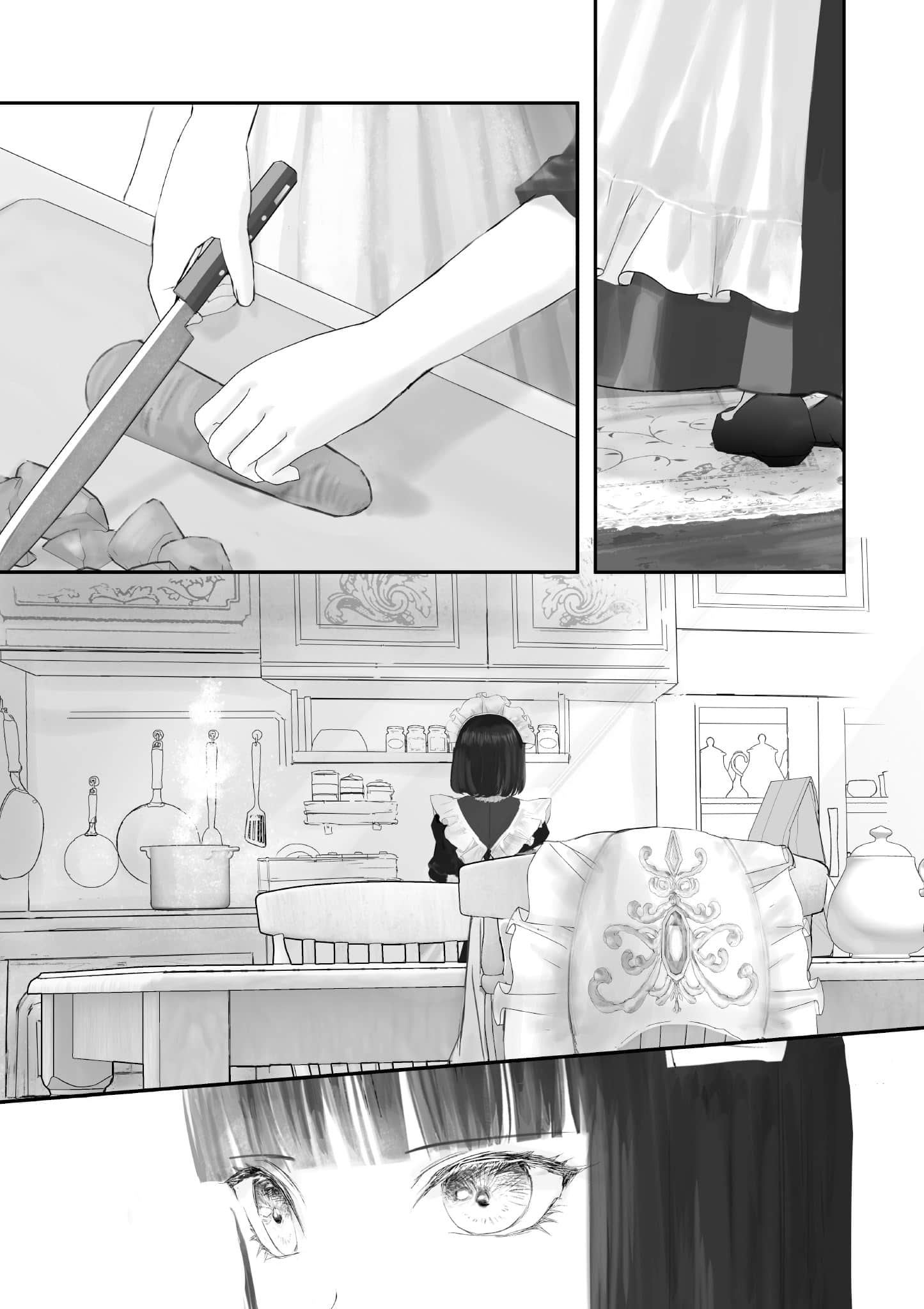 宝石商人的女仆【1-6卷 第6卷是生肉】【宝石商のメイド／寶石店的女僕】-1