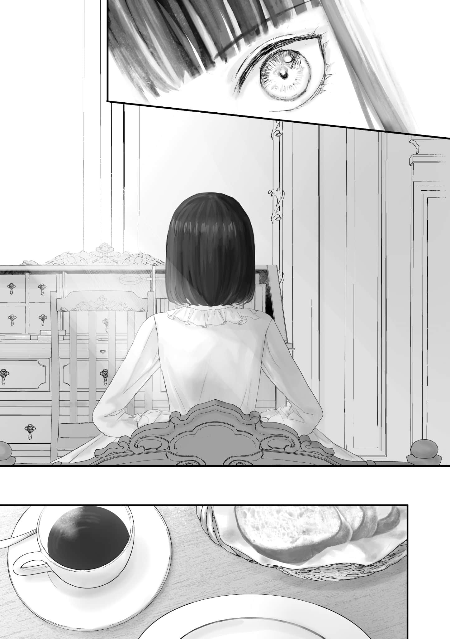 宝石商人的女仆【1-6卷 第6卷是生肉】【宝石商のメイド／寶石店的女僕】-1