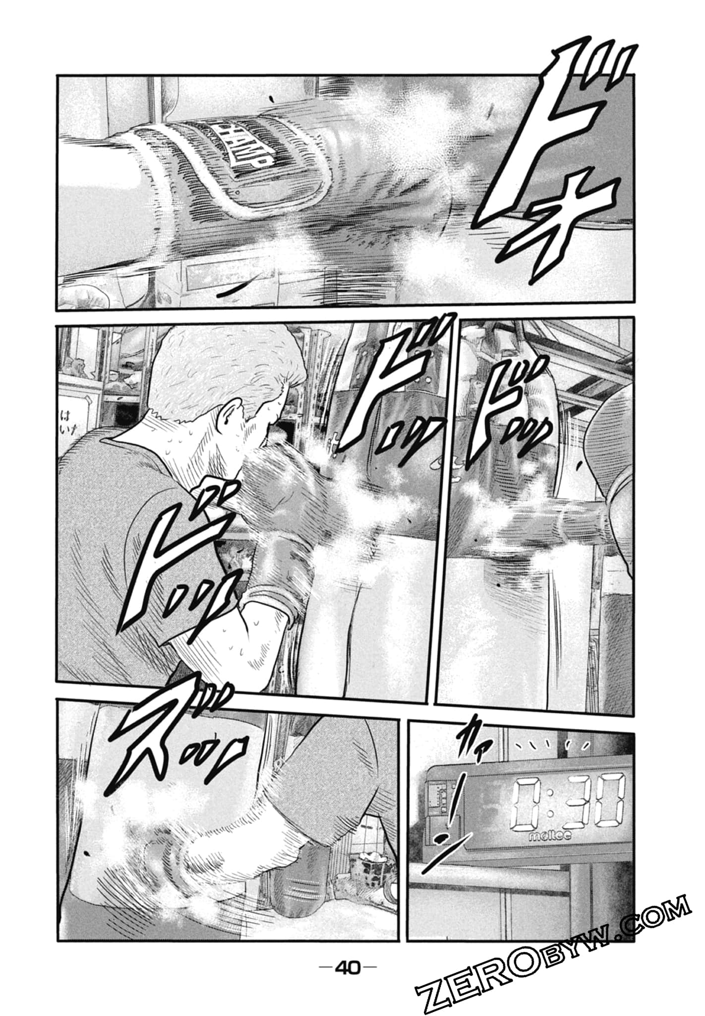 寓言杀手2【1-86话 全是中文】【ザ ファブル The second contact／殺手寓言The second contact】【已完结】-1