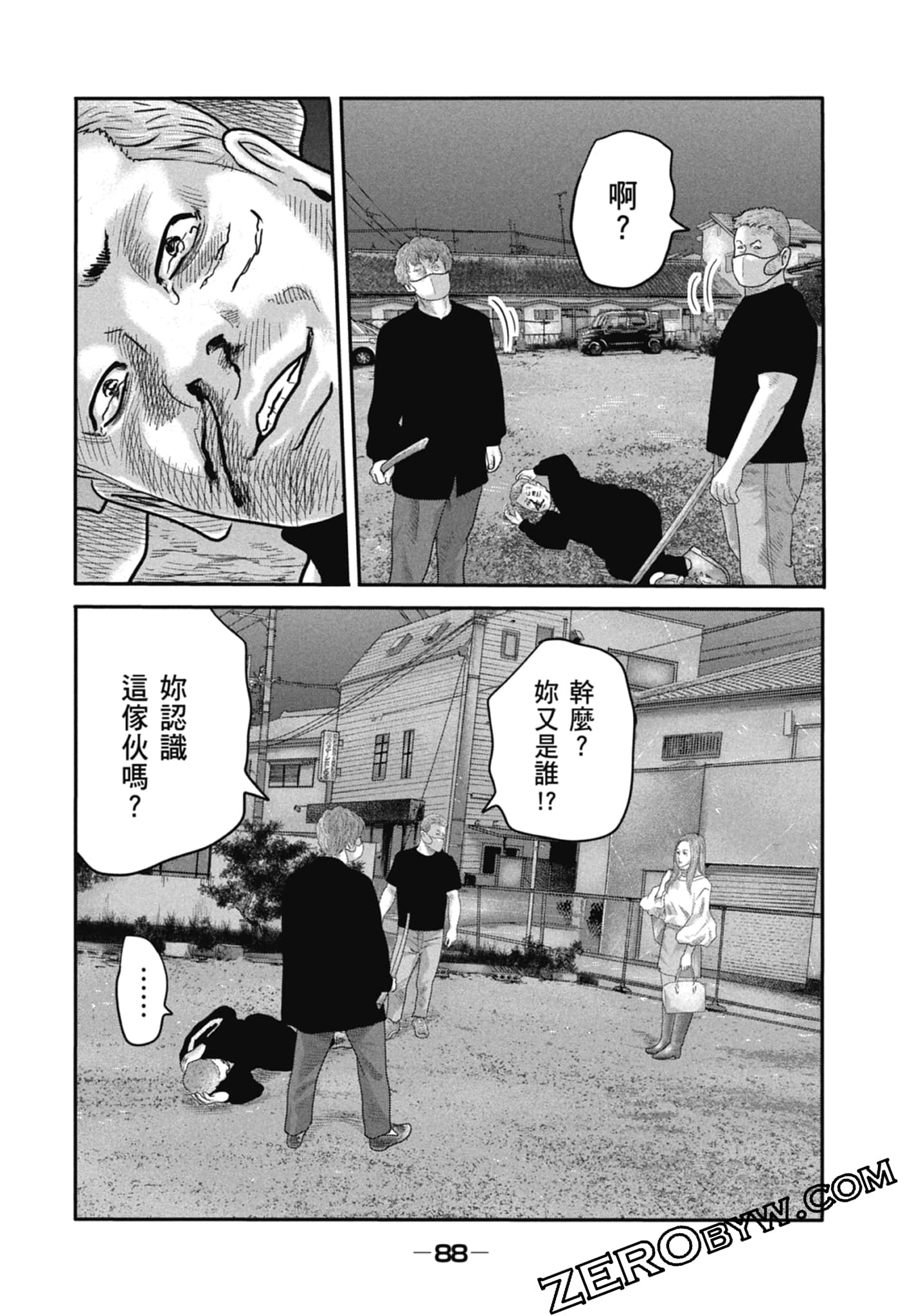 寓言杀手2【1-86话 全是中文】【ザ ファブル The second contact／殺手寓言The second contact】【已完结】-1