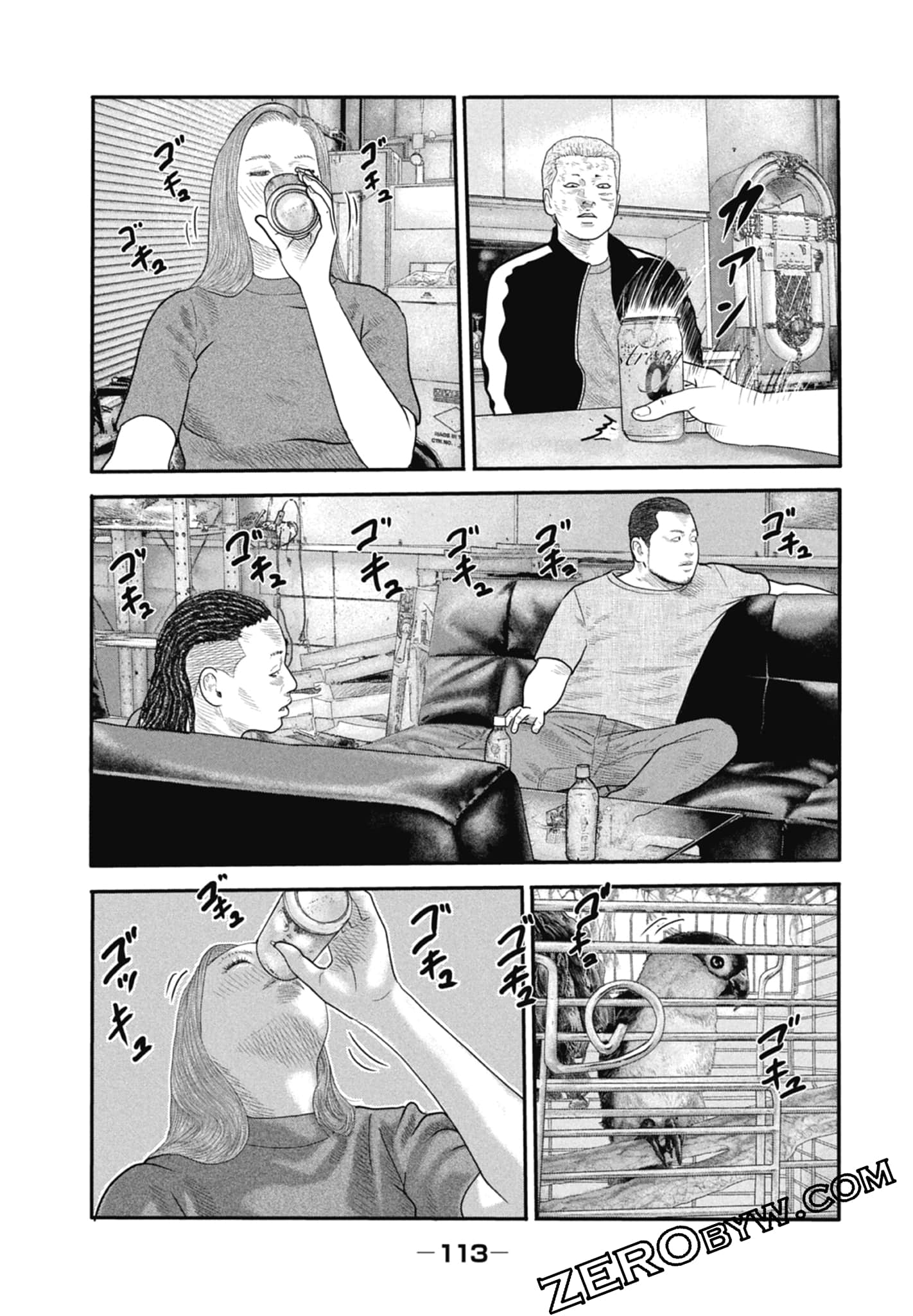 寓言杀手2【1-86话 全是中文】【ザ ファブル The second contact／殺手寓言The second contact】【已完结】-1