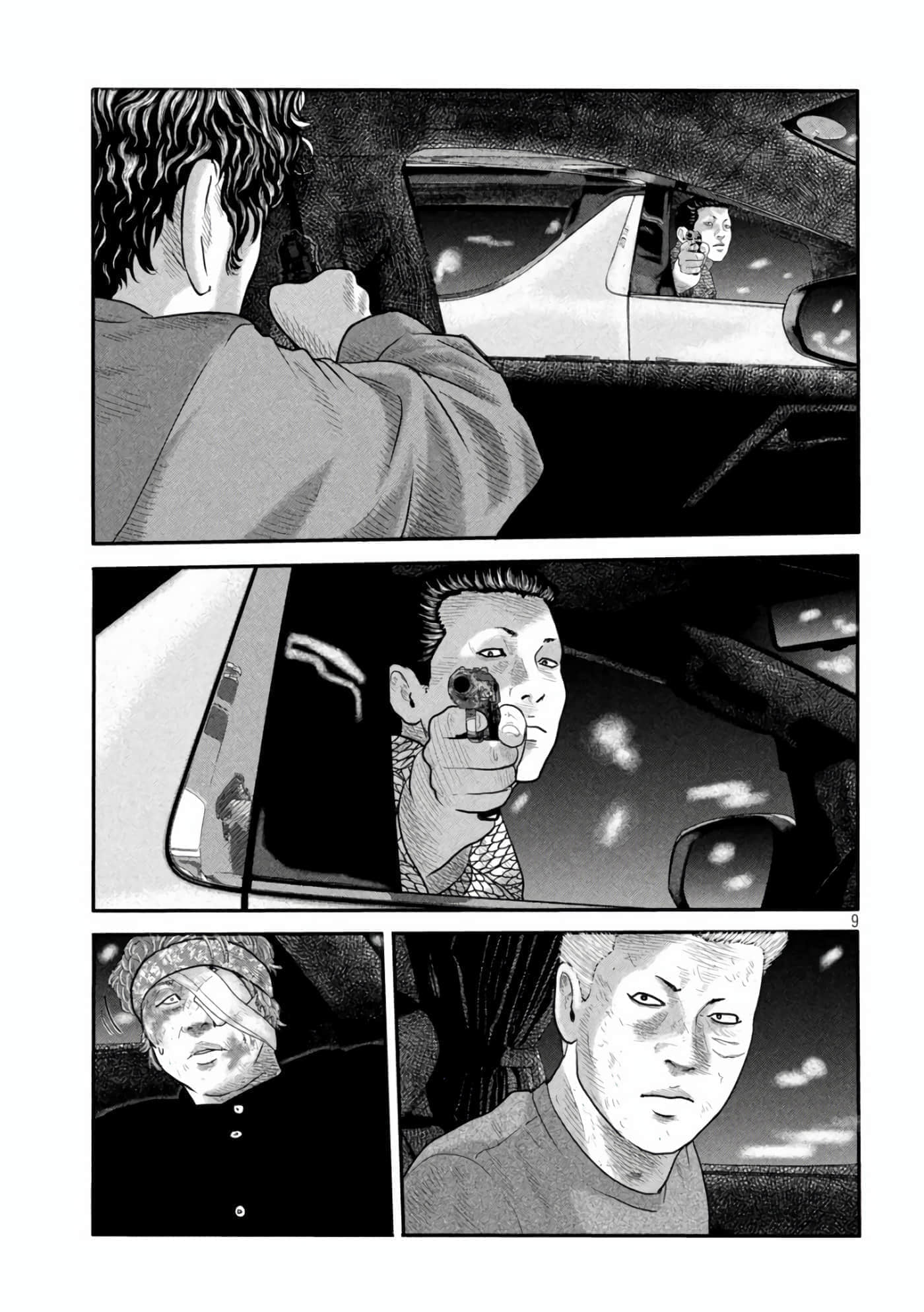 寓言杀手2【1-86话 全是中文】【ザ ファブル The second contact／殺手寓言The second contact】【已完结】-8