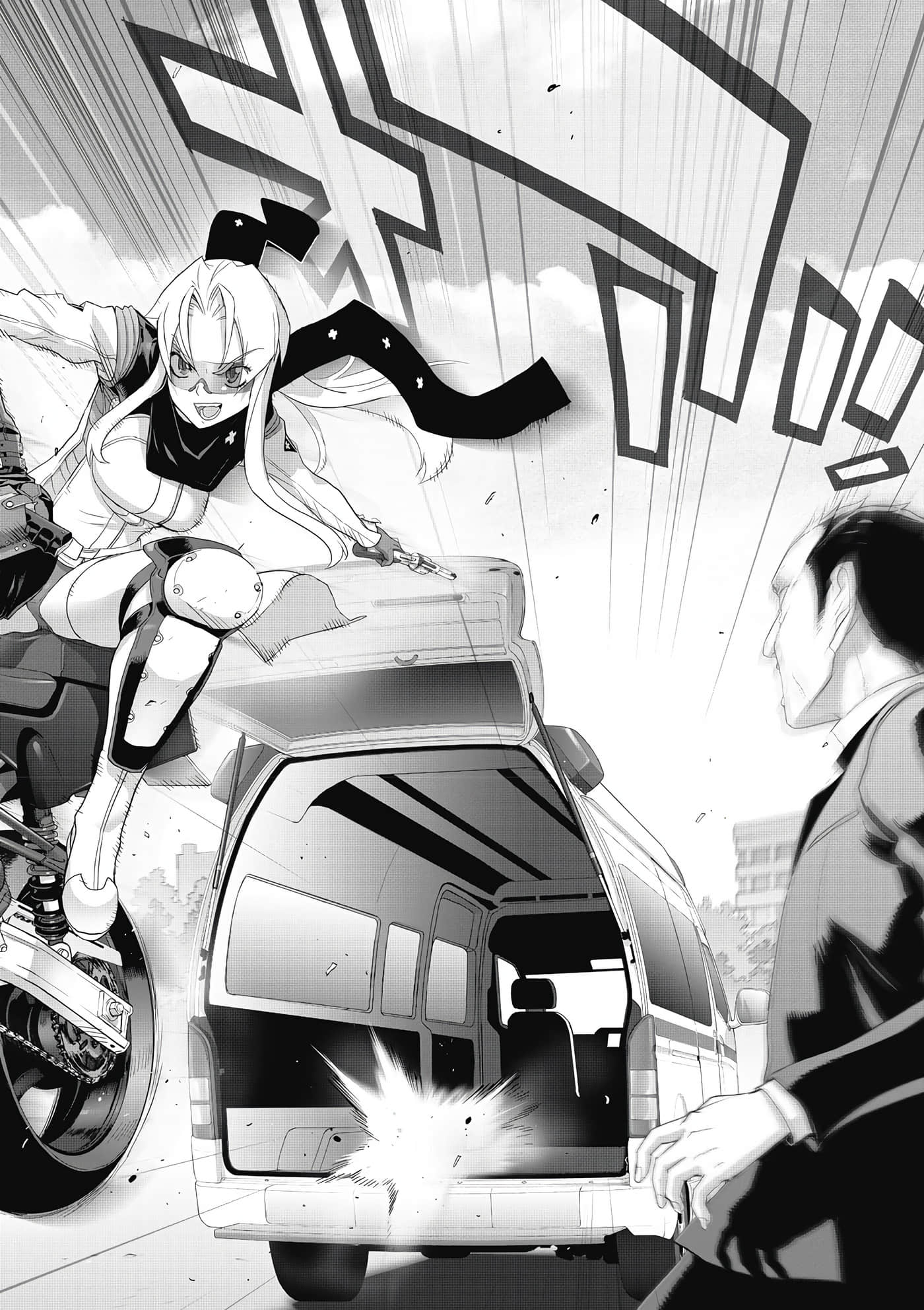 绝命制裁X【1-29卷 第29卷是生肉】【トリアージ X／Triage X／急救识别x／絕命制裁X】-1