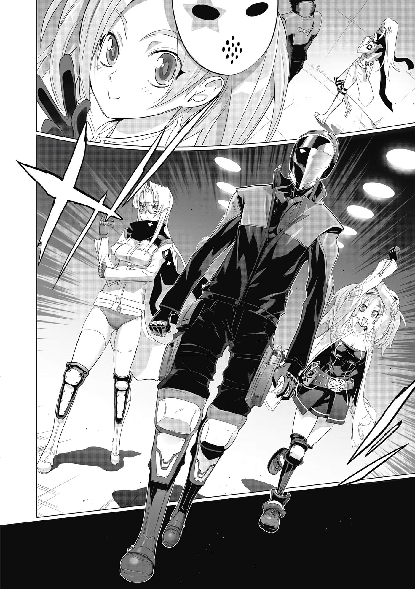绝命制裁X【1-29卷 第29卷是生肉】【トリアージ X／Triage X／急救识别x／絕命制裁X】-1