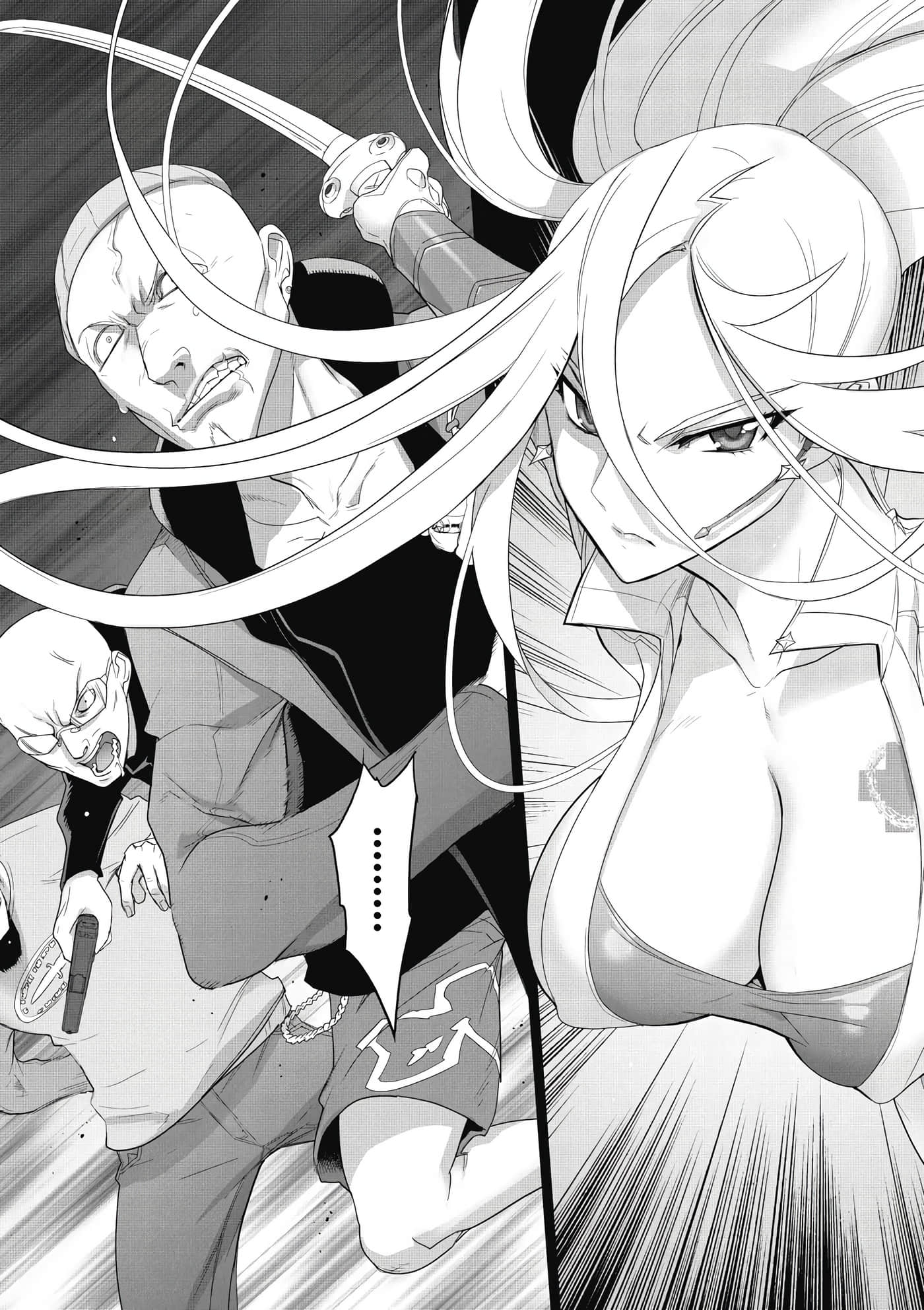 绝命制裁X【1-29卷 第29卷是生肉】【トリアージ X／Triage X／急救识别x／絕命制裁X】-2