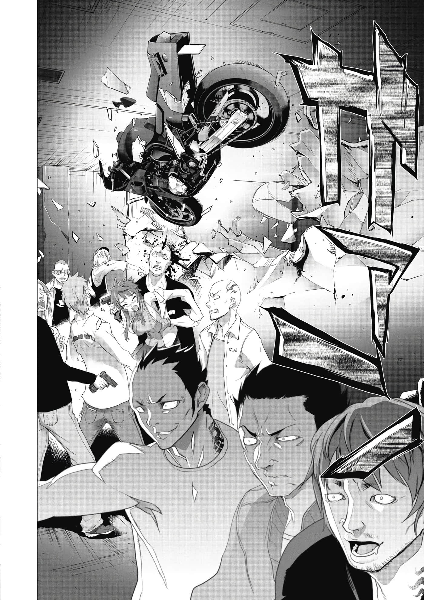 绝命制裁X【1-29卷 第29卷是生肉】【トリアージ X／Triage X／急救识别x／絕命制裁X】-2