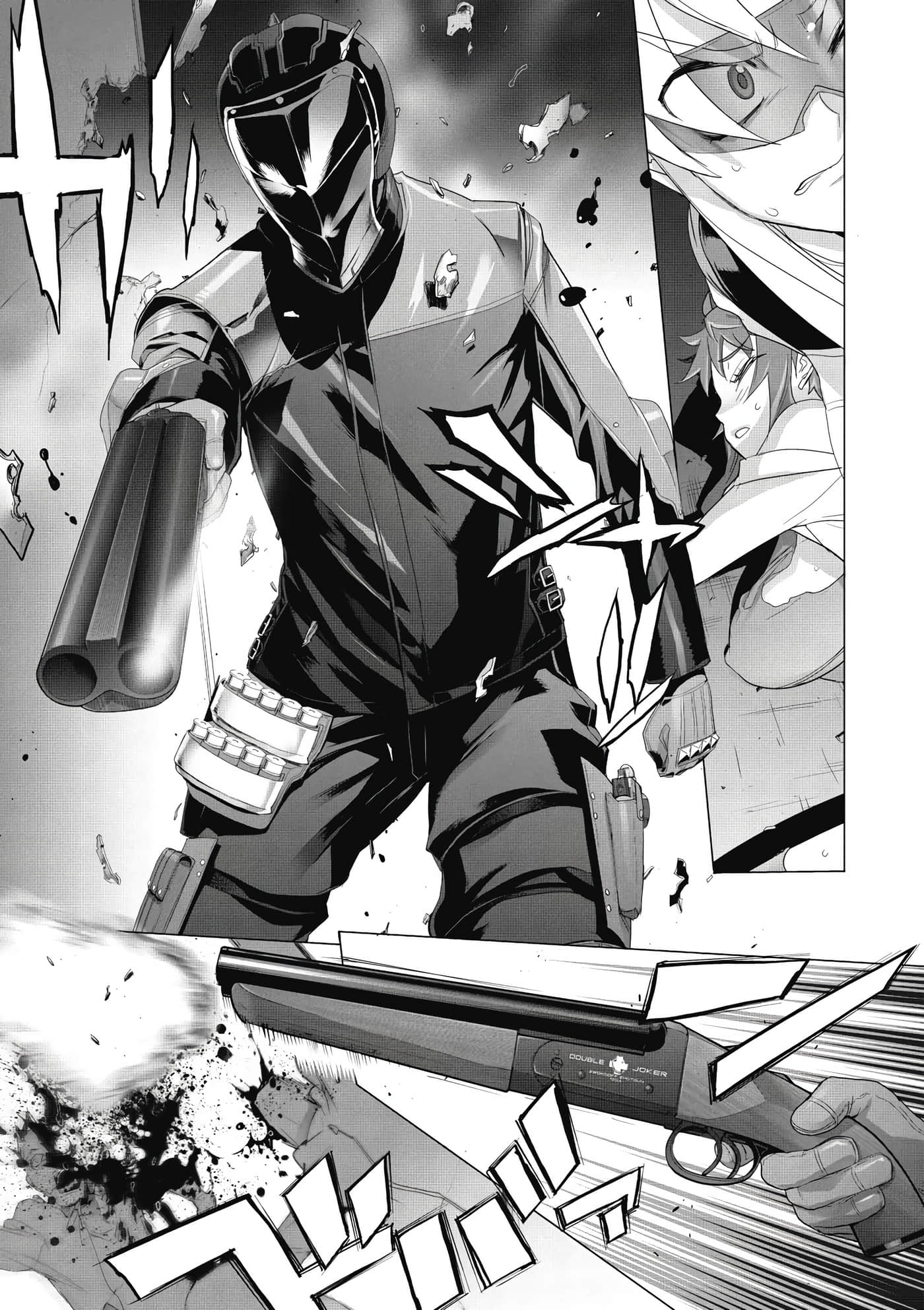 绝命制裁X【1-29卷 第29卷是生肉】【トリアージ X／Triage X／急救识别x／絕命制裁X】-2