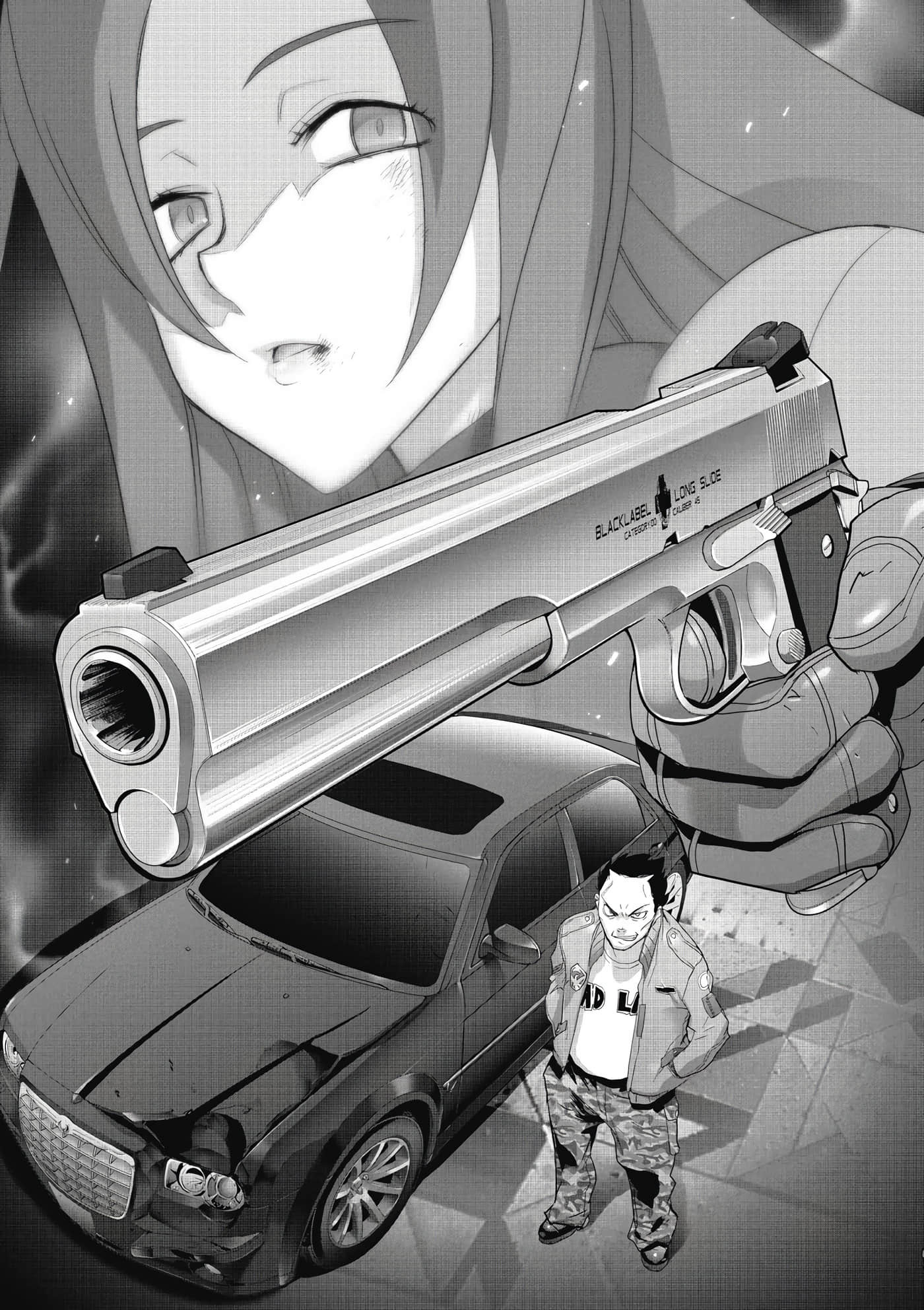 绝命制裁X【1-29卷 第29卷是生肉】【トリアージ X／Triage X／急救识别x／絕命制裁X】-2