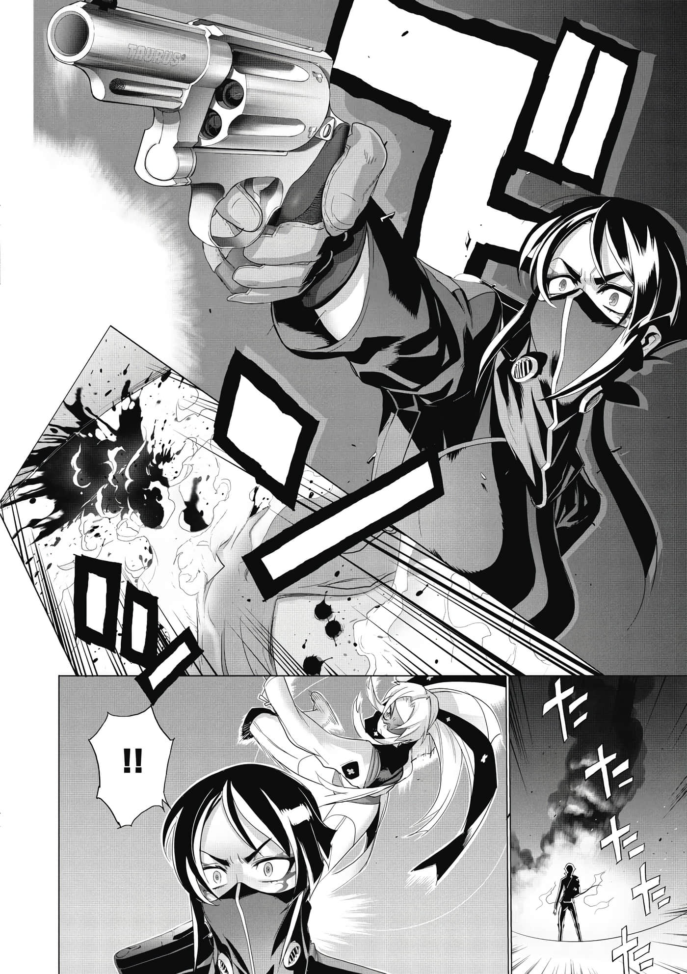 绝命制裁X【1-29卷 第29卷是生肉】【トリアージ X／Triage X／急救识别x／絕命制裁X】-2
