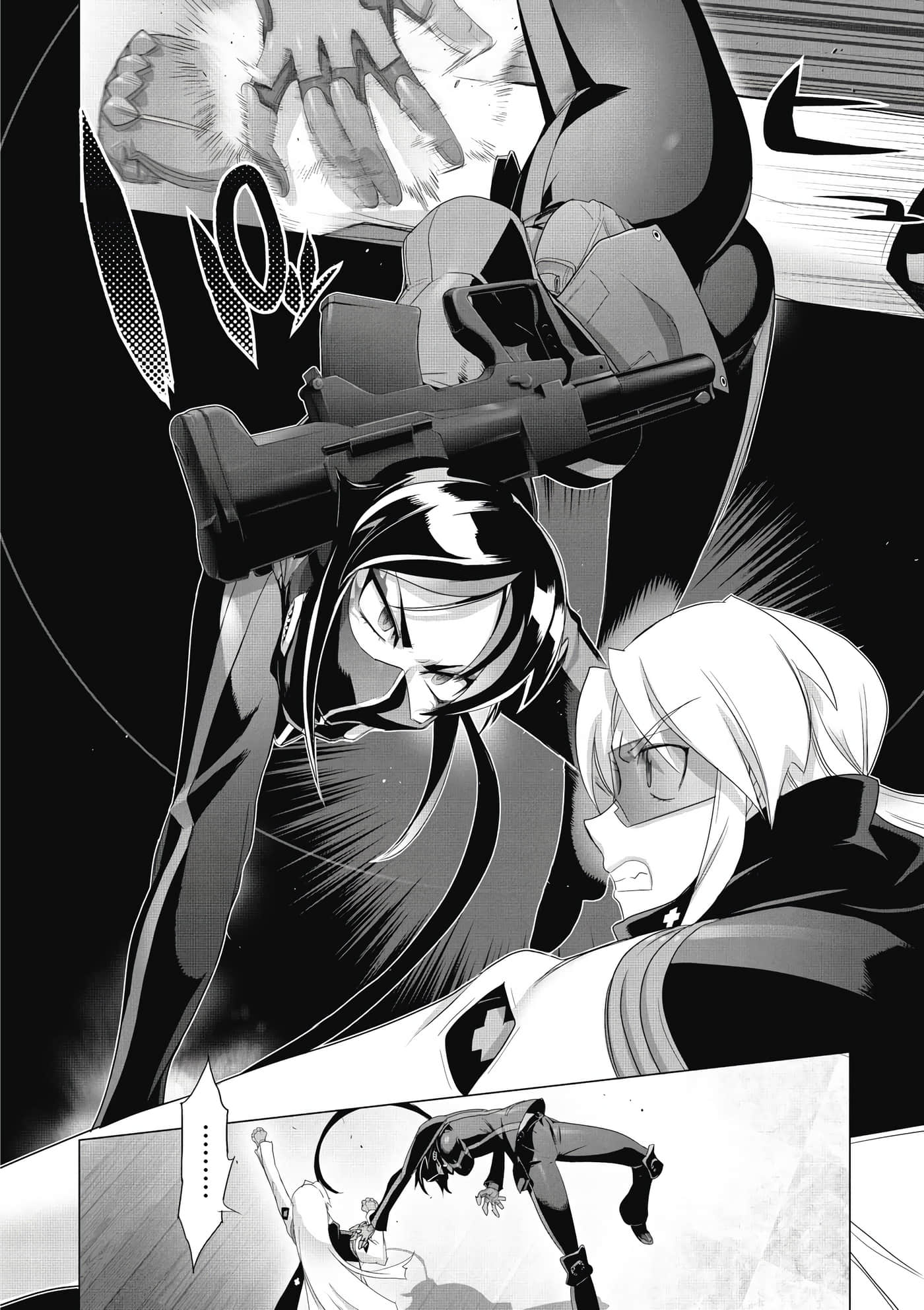 绝命制裁X【1-29卷 第29卷是生肉】【トリアージ X／Triage X／急救识别x／絕命制裁X】-2