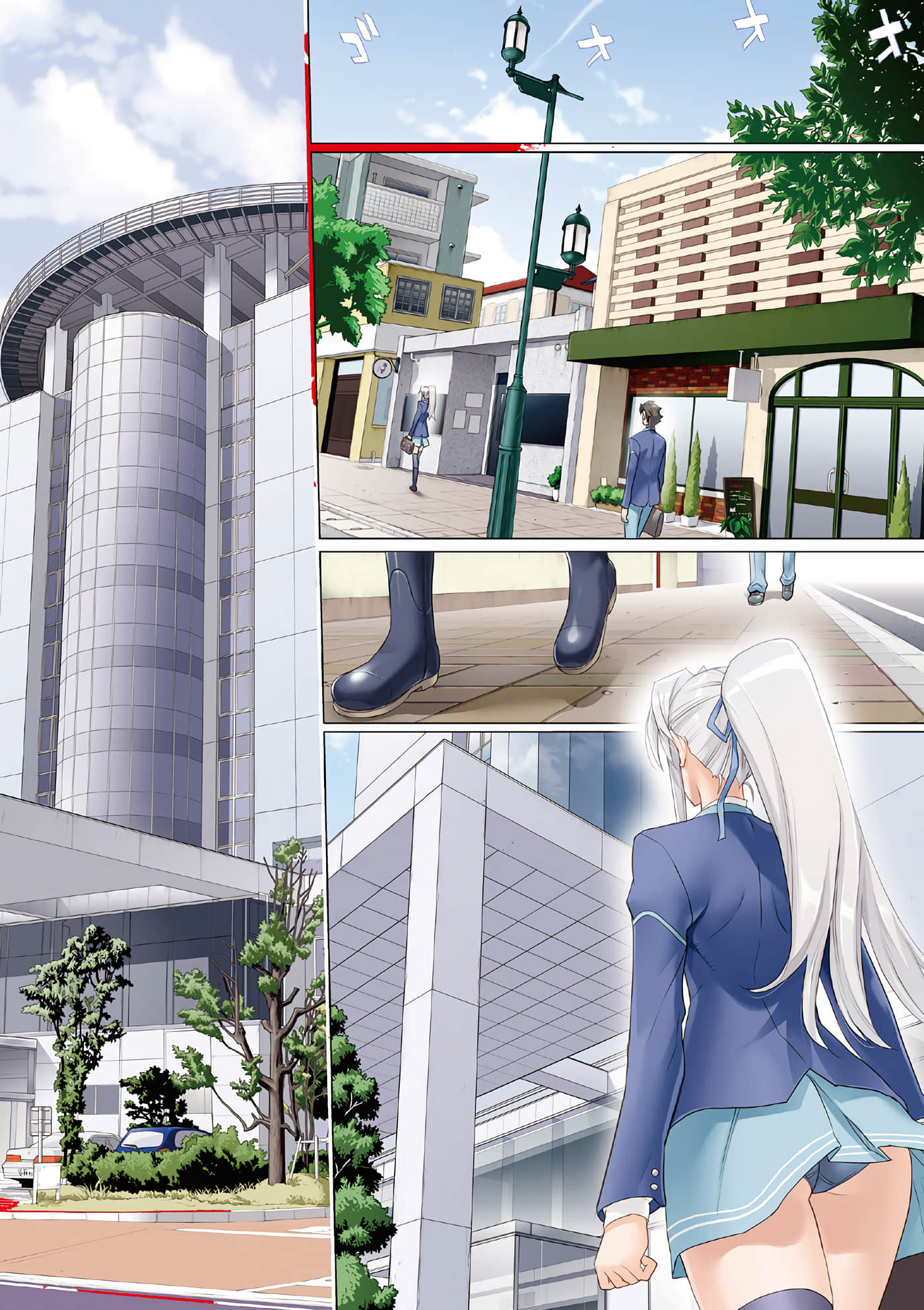 绝命制裁X【1-29卷 第29卷是生肉】【トリアージ X／Triage X／急救识别x／絕命制裁X】-3