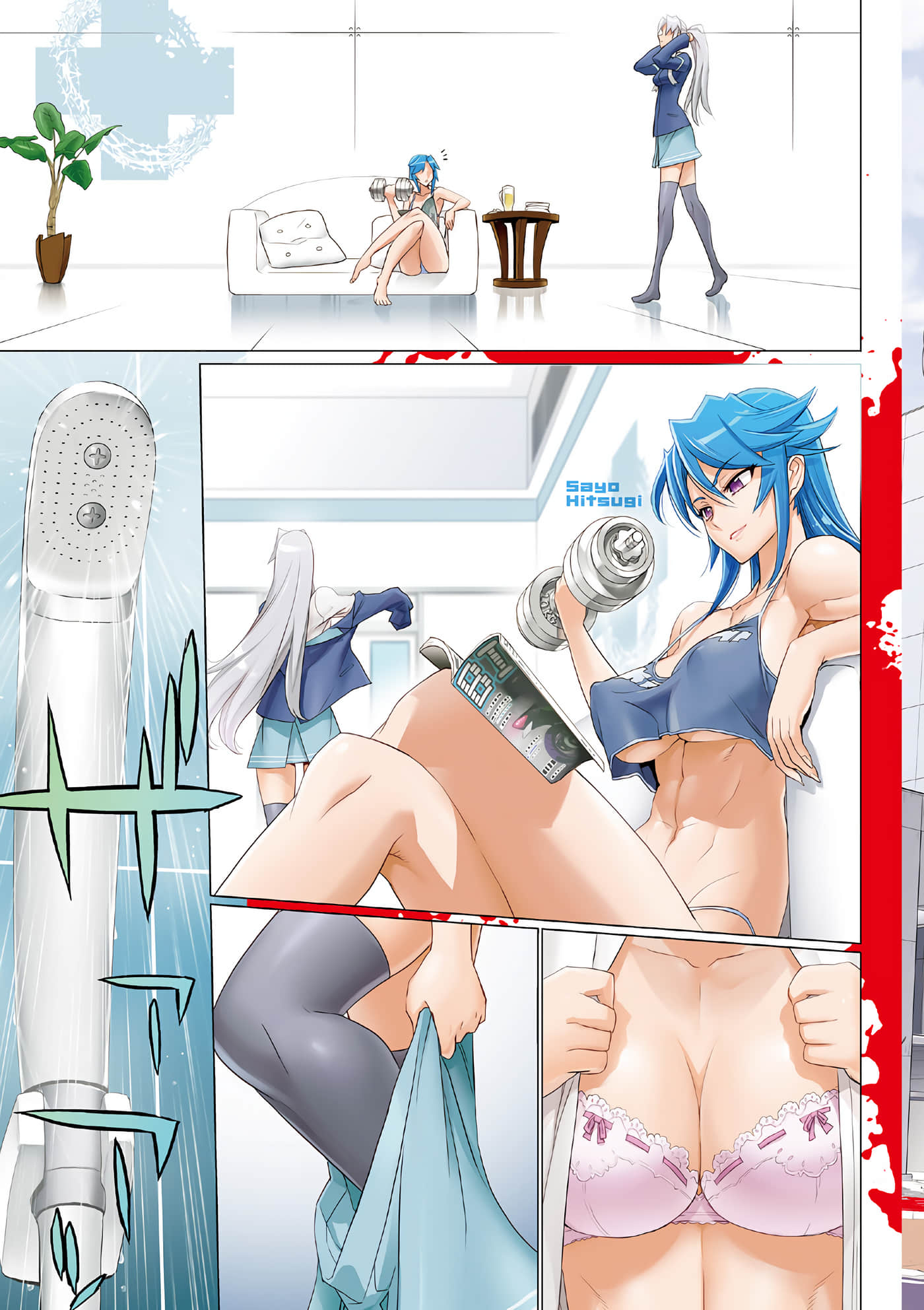 绝命制裁X【1-29卷 第29卷是生肉】【トリアージ X／Triage X／急救识别x／絕命制裁X】-3