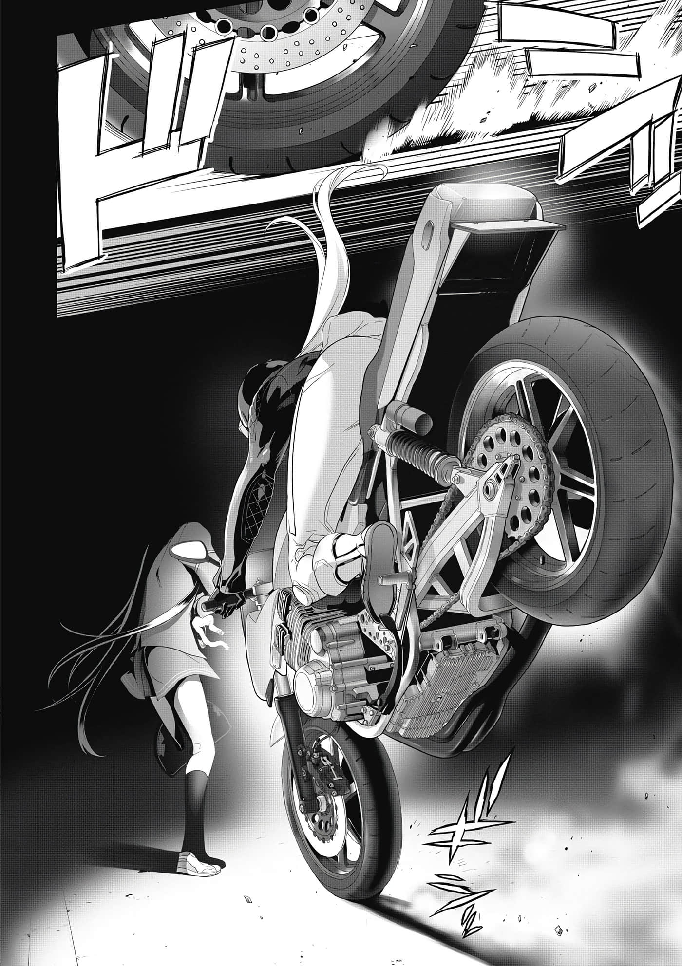 绝命制裁X【1-29卷 第29卷是生肉】【トリアージ X／Triage X／急救识别x／絕命制裁X】-3