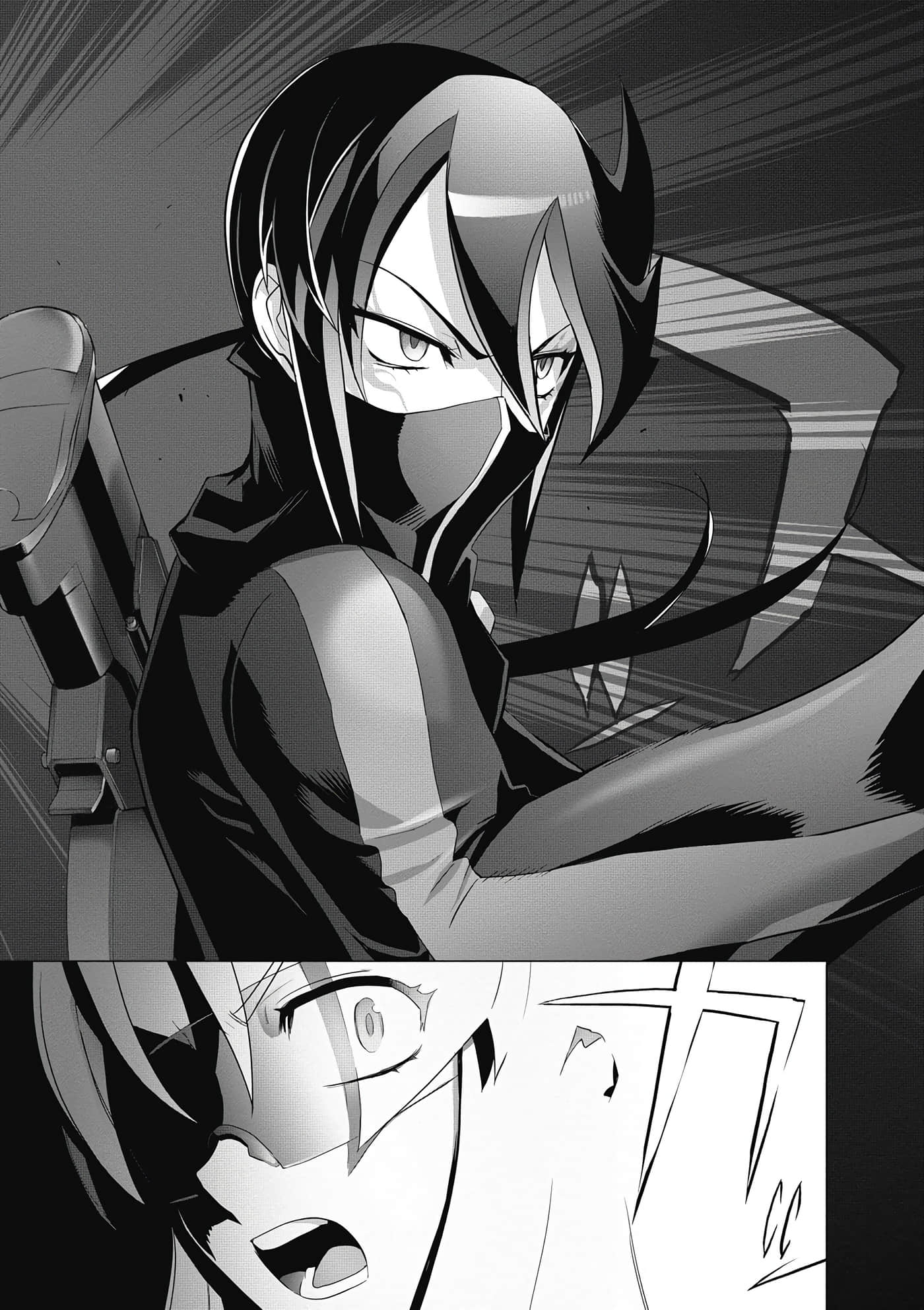 绝命制裁X【1-29卷 第29卷是生肉】【トリアージ X／Triage X／急救识别x／絕命制裁X】-4
