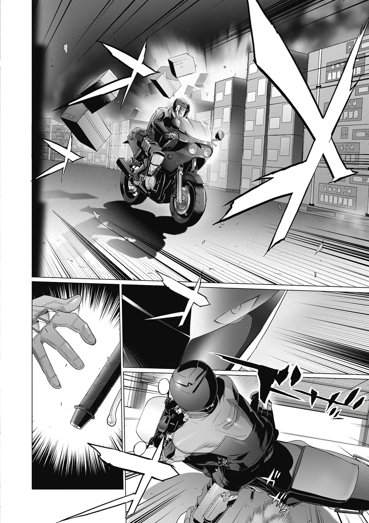 绝命制裁X【1-29卷 第29卷是生肉】【トリアージ X／Triage X／急救识别x／絕命制裁X】-4