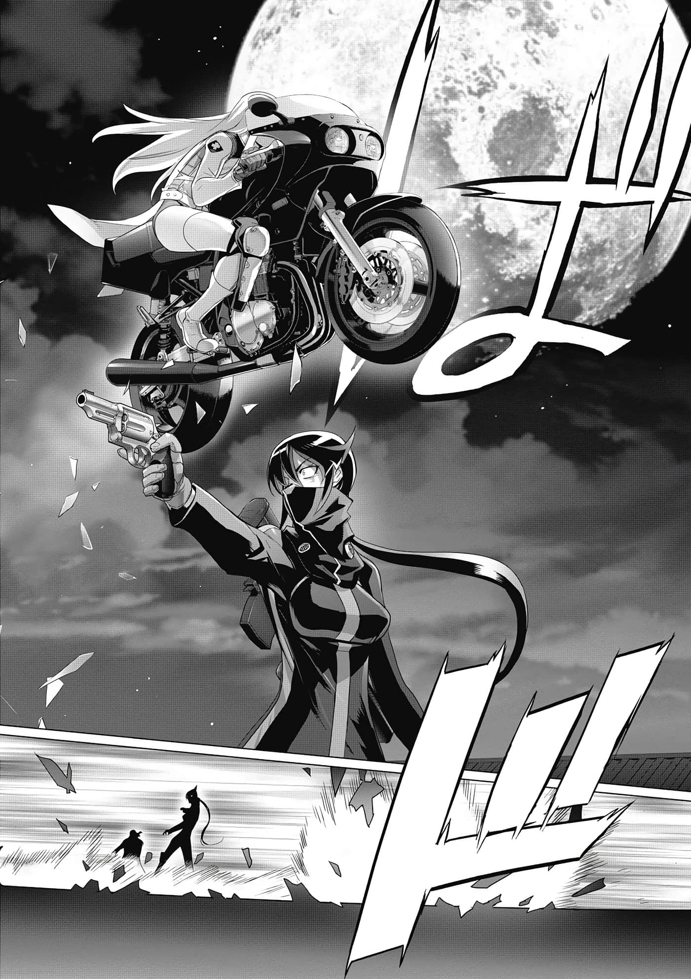 绝命制裁X【1-29卷 第29卷是生肉】【トリアージ X／Triage X／急救识别x／絕命制裁X】-4