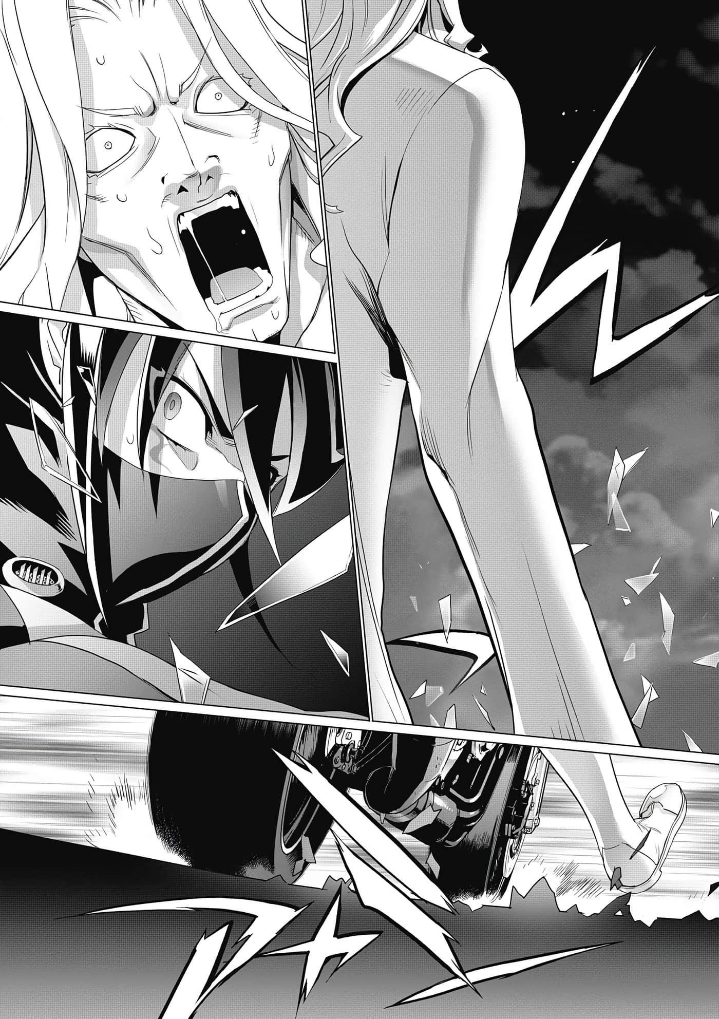 绝命制裁X【1-29卷 第29卷是生肉】【トリアージ X／Triage X／急救识别x／絕命制裁X】-4