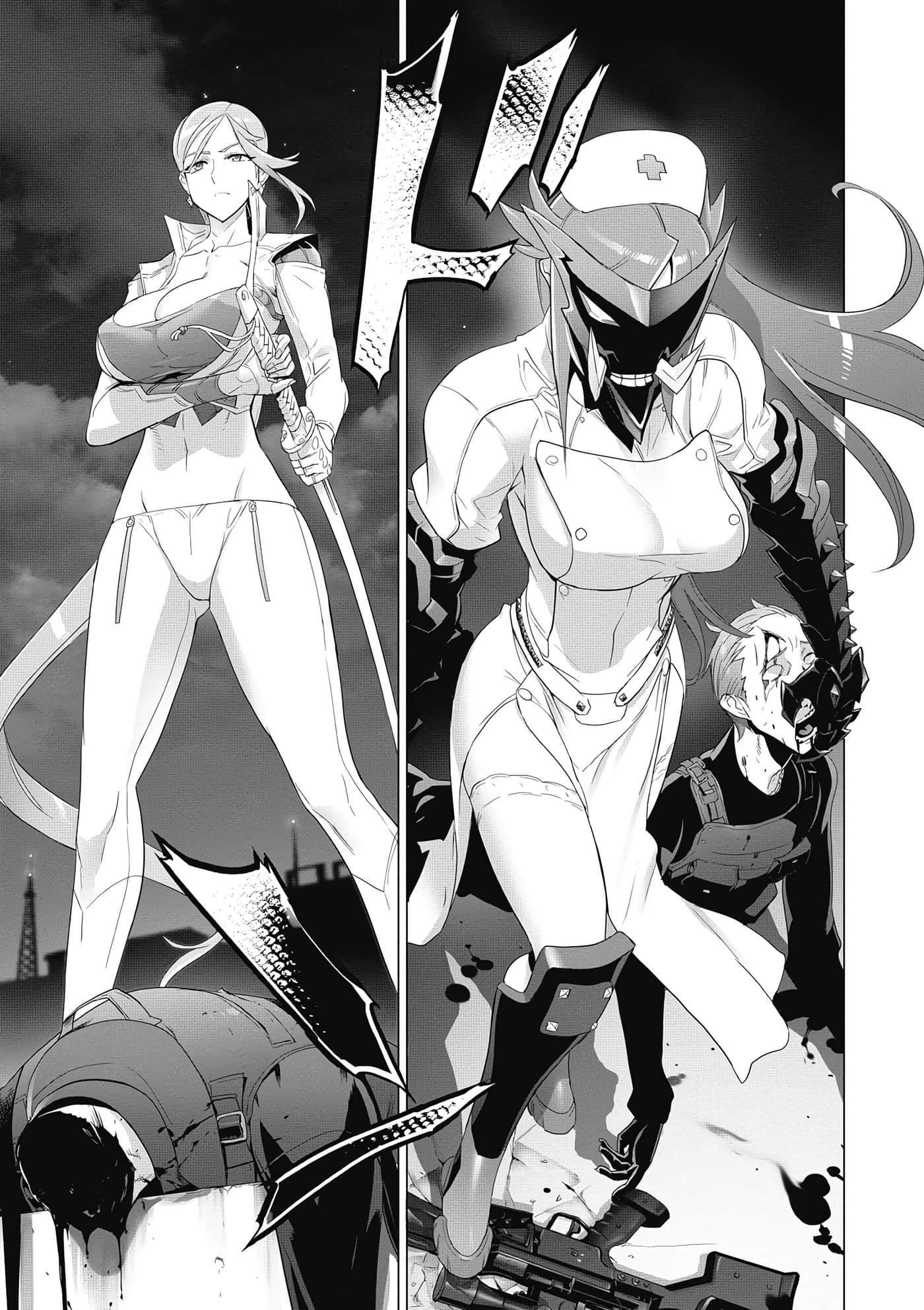 绝命制裁X【1-29卷 第29卷是生肉】【トリアージ X／Triage X／急救识别x／絕命制裁X】-4