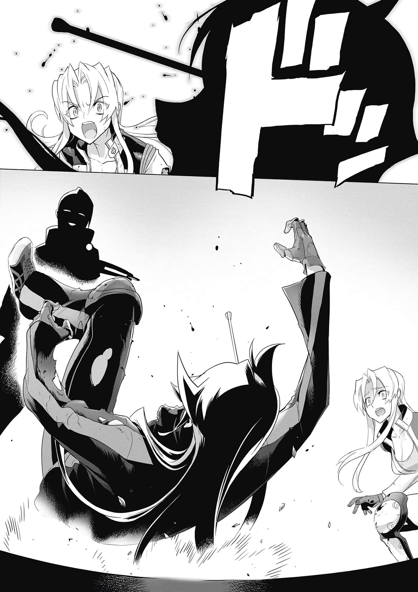 绝命制裁X【1-29卷 第29卷是生肉】【トリアージ X／Triage X／急救识别x／絕命制裁X】-4
