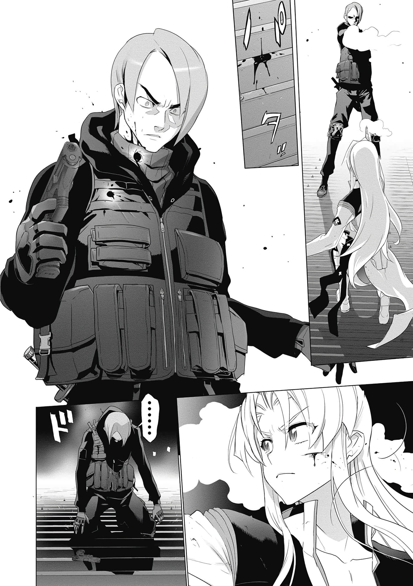 绝命制裁X【1-29卷 第29卷是生肉】【トリアージ X／Triage X／急救识别x／絕命制裁X】-4