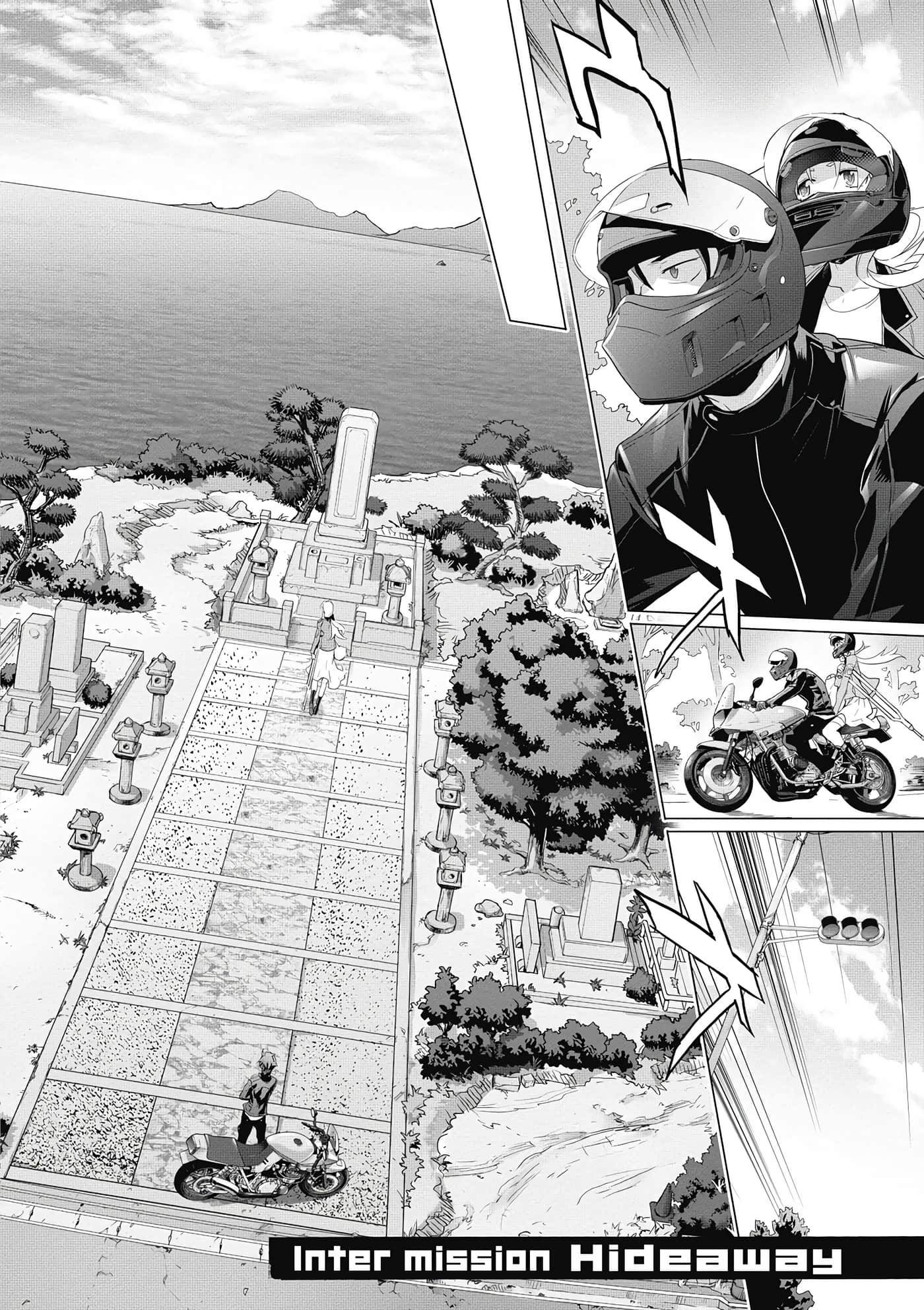 绝命制裁X【1-29卷 第29卷是生肉】【トリアージ X／Triage X／急救识别x／絕命制裁X】-4