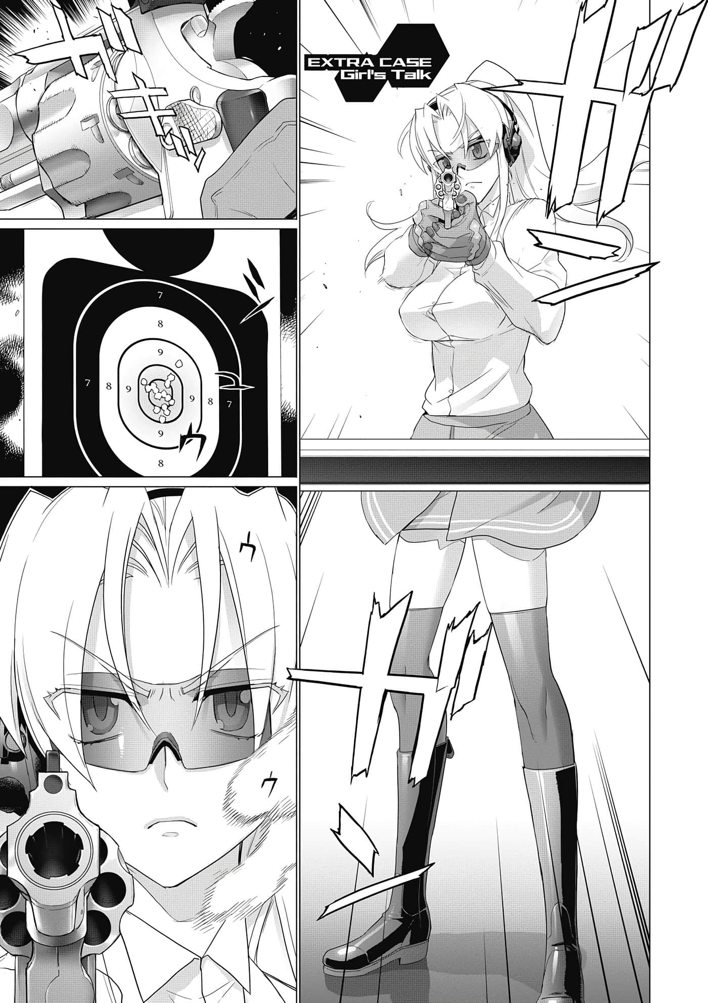 绝命制裁X【1-29卷 第29卷是生肉】【トリアージ X／Triage X／急救识别x／絕命制裁X】-4
