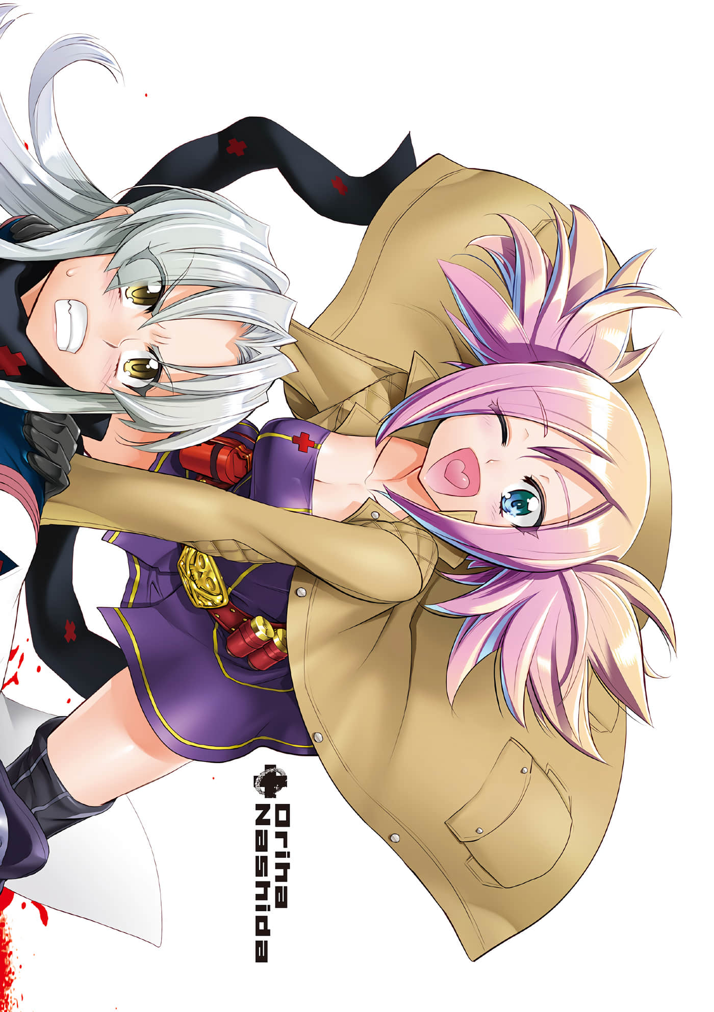绝命制裁X【1-29卷 第29卷是生肉】【トリアージ X／Triage X／急救识别x／絕命制裁X】-5