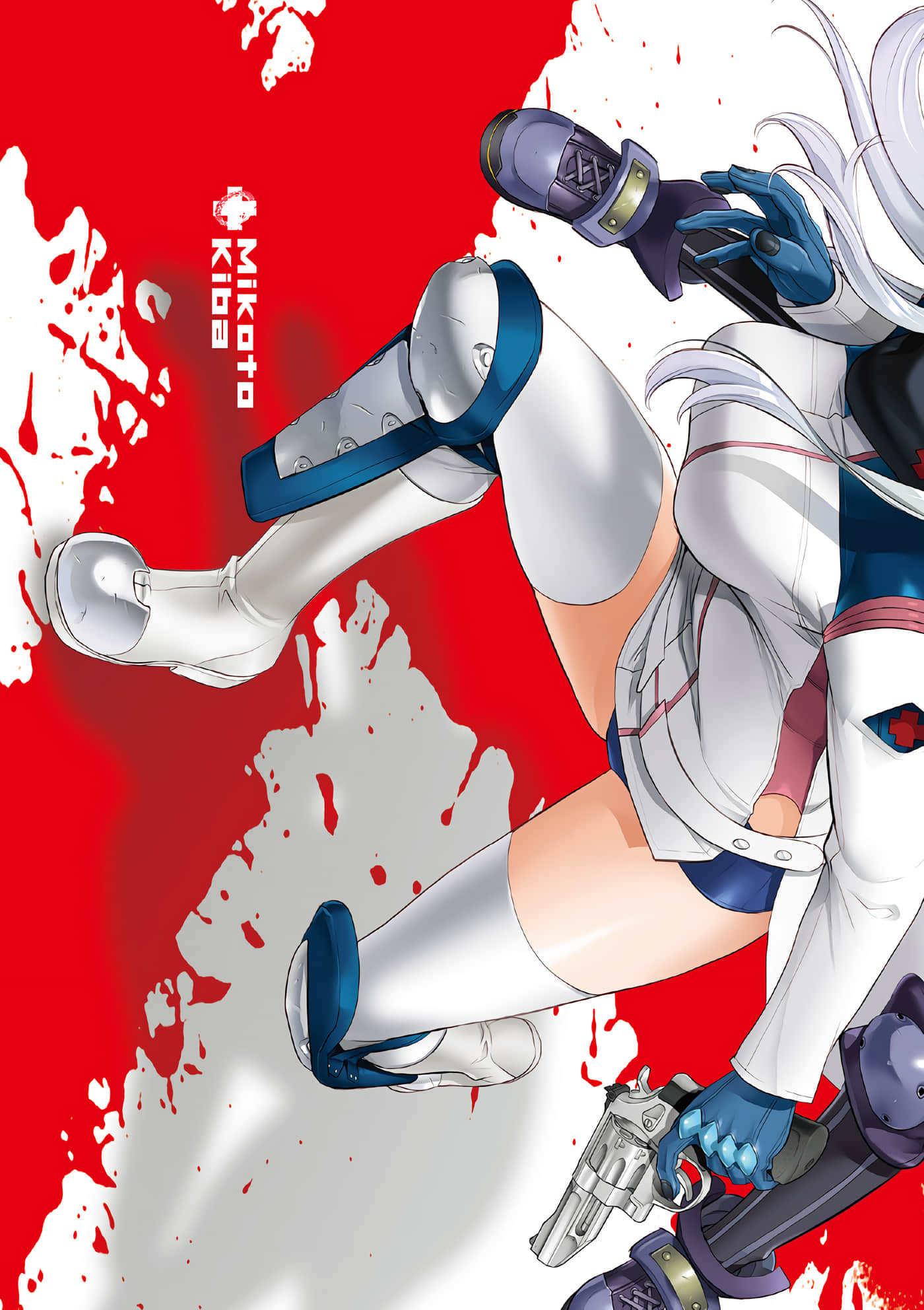 绝命制裁X【1-29卷 第29卷是生肉】【トリアージ X／Triage X／急救识别x／絕命制裁X】-5