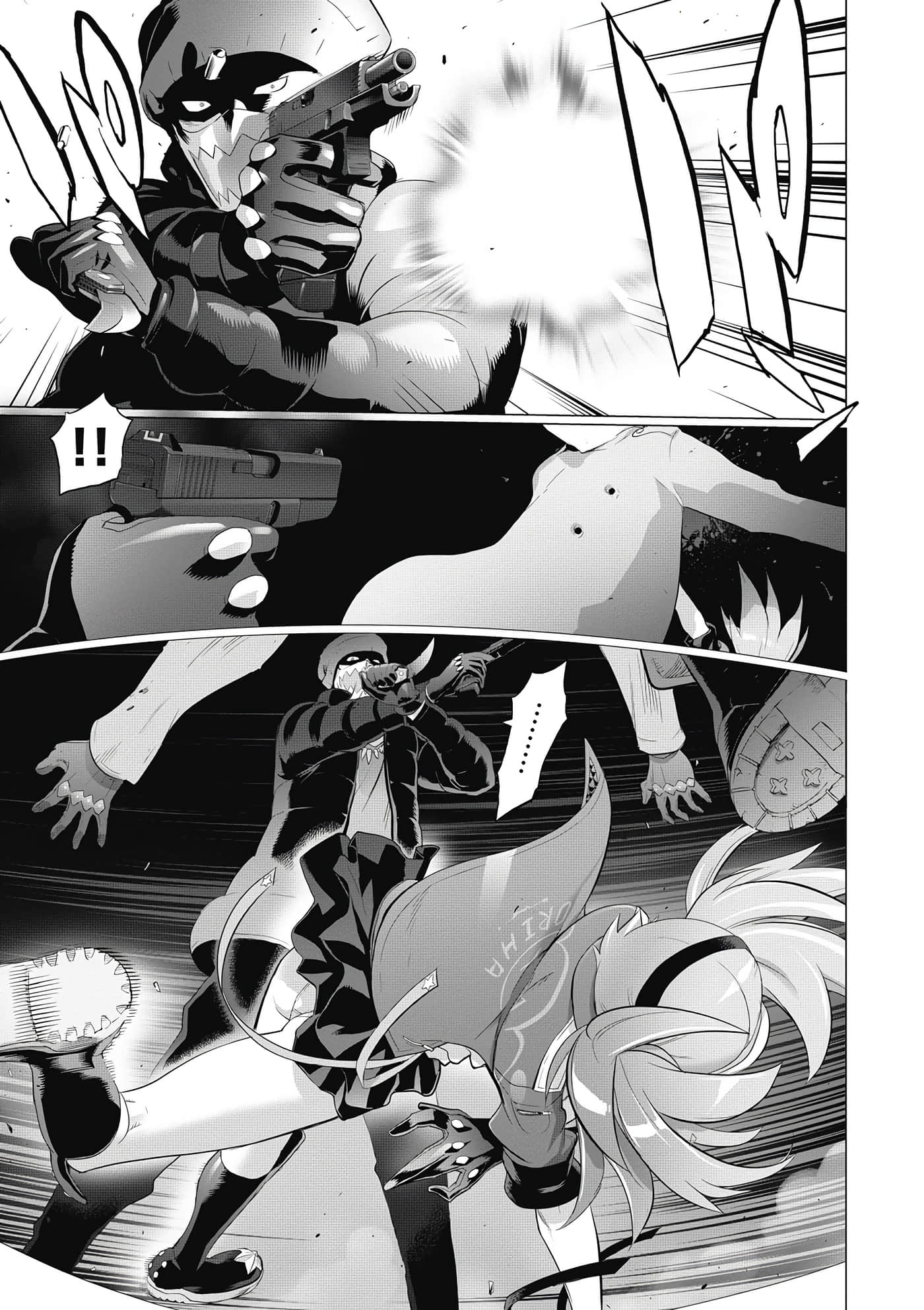 绝命制裁X【1-29卷 第29卷是生肉】【トリアージ X／Triage X／急救识别x／絕命制裁X】-5