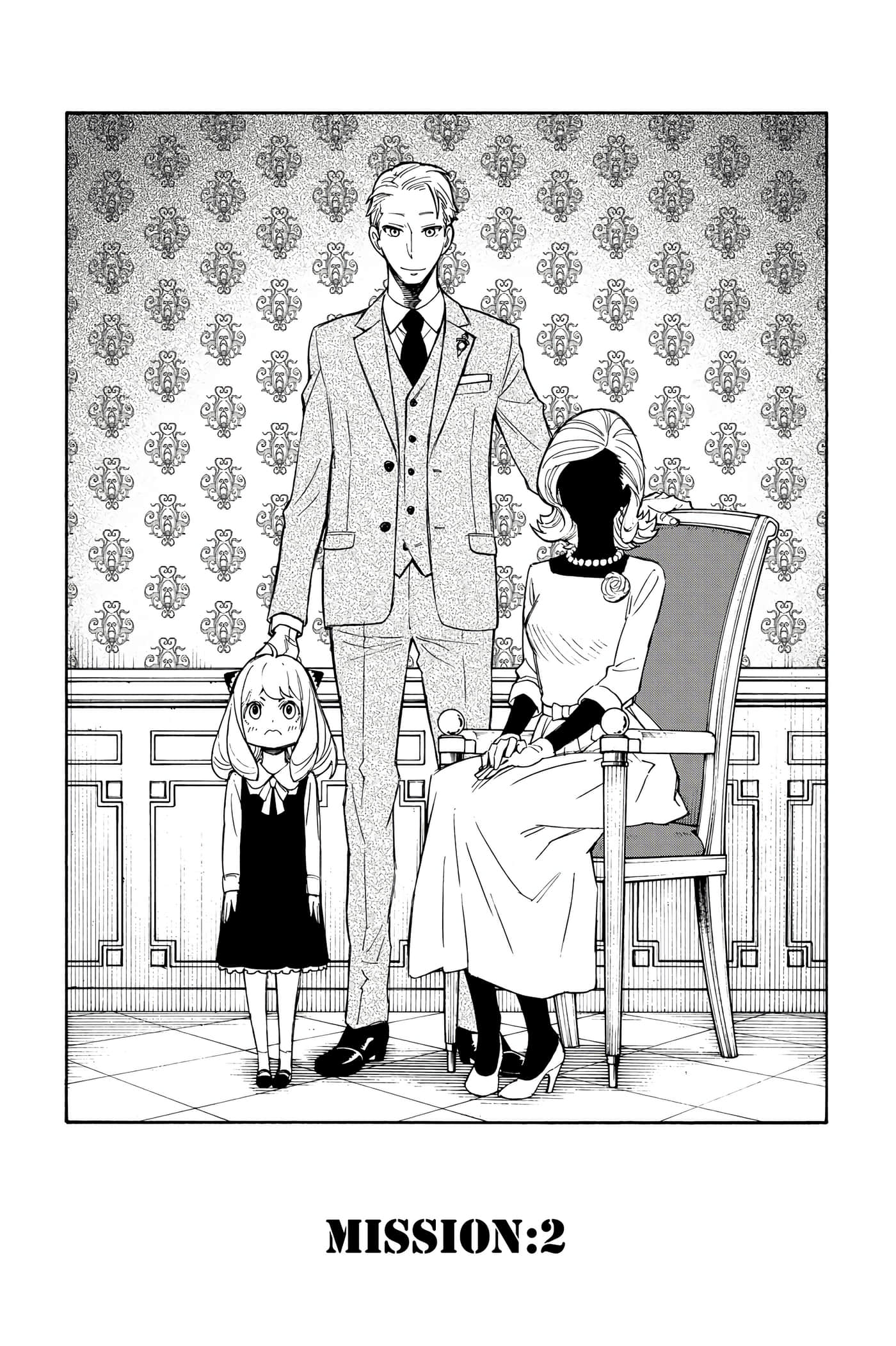间谍过家家【1-112话 全是中文】【SPY×FAMILY／間諜家家酒】-1