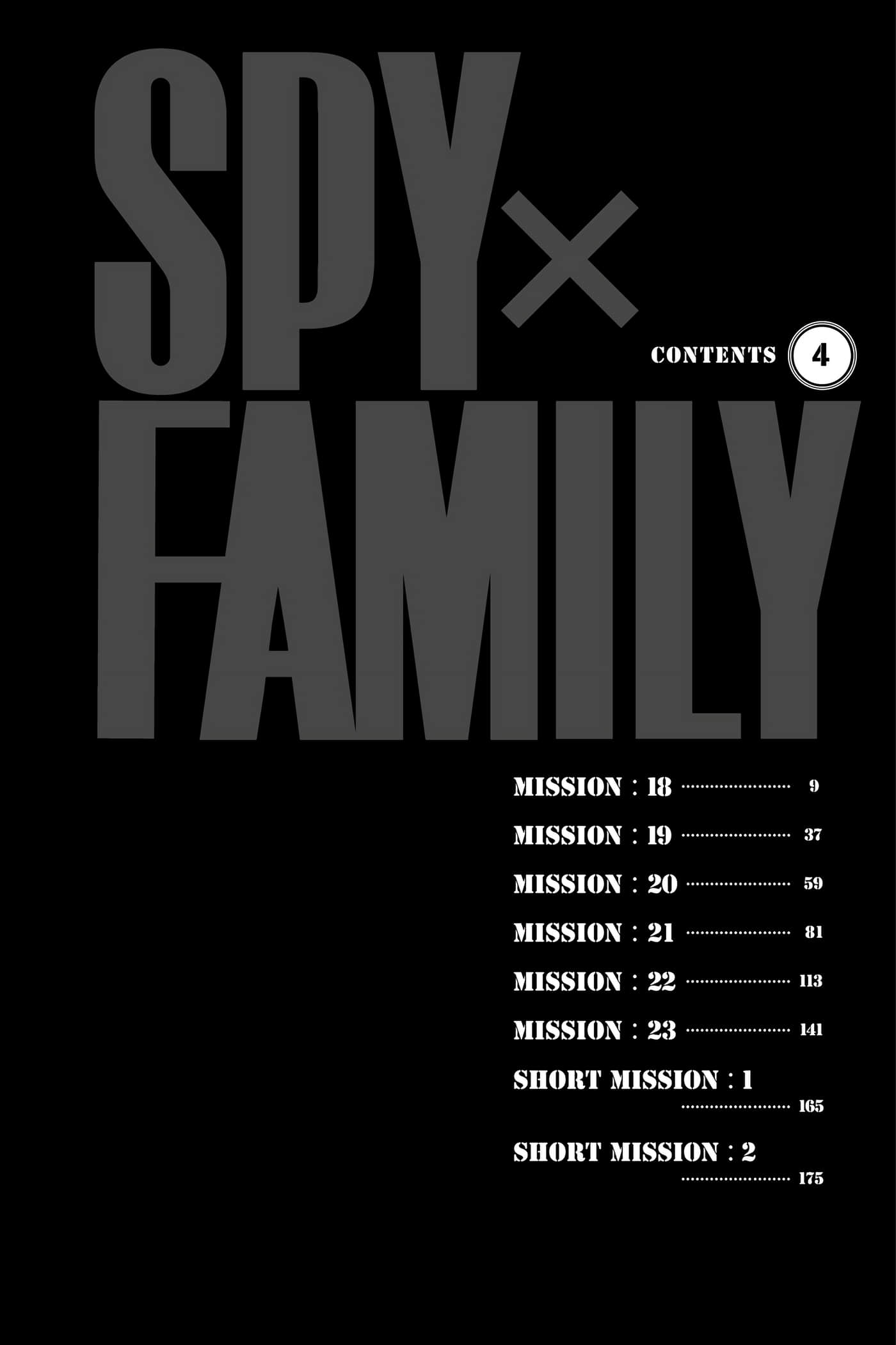 间谍过家家【1-112话 全是中文】【SPY×FAMILY／間諜家家酒】-4
