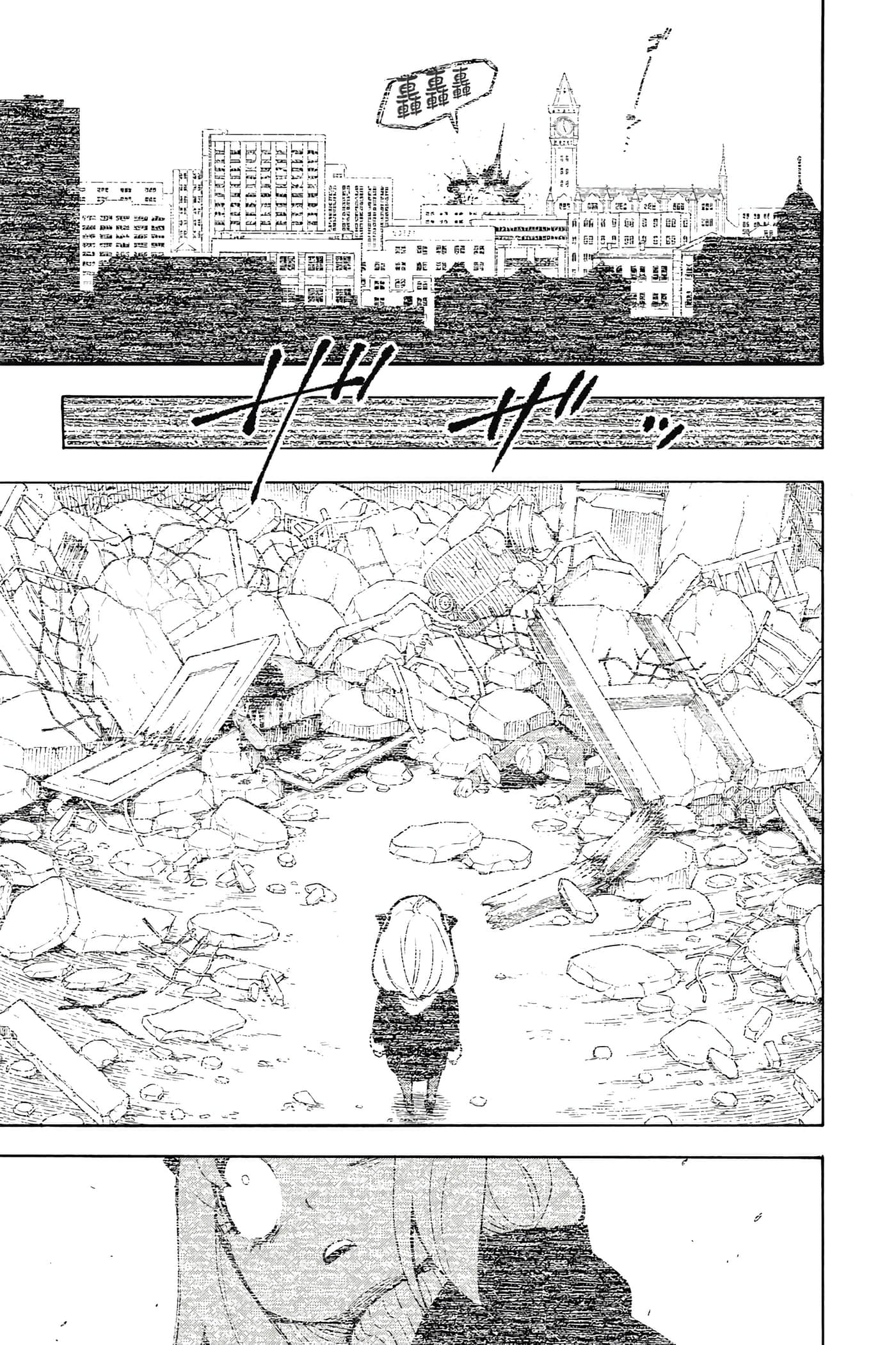 间谍过家家【1-112话 全是中文】【SPY×FAMILY／間諜家家酒】-4