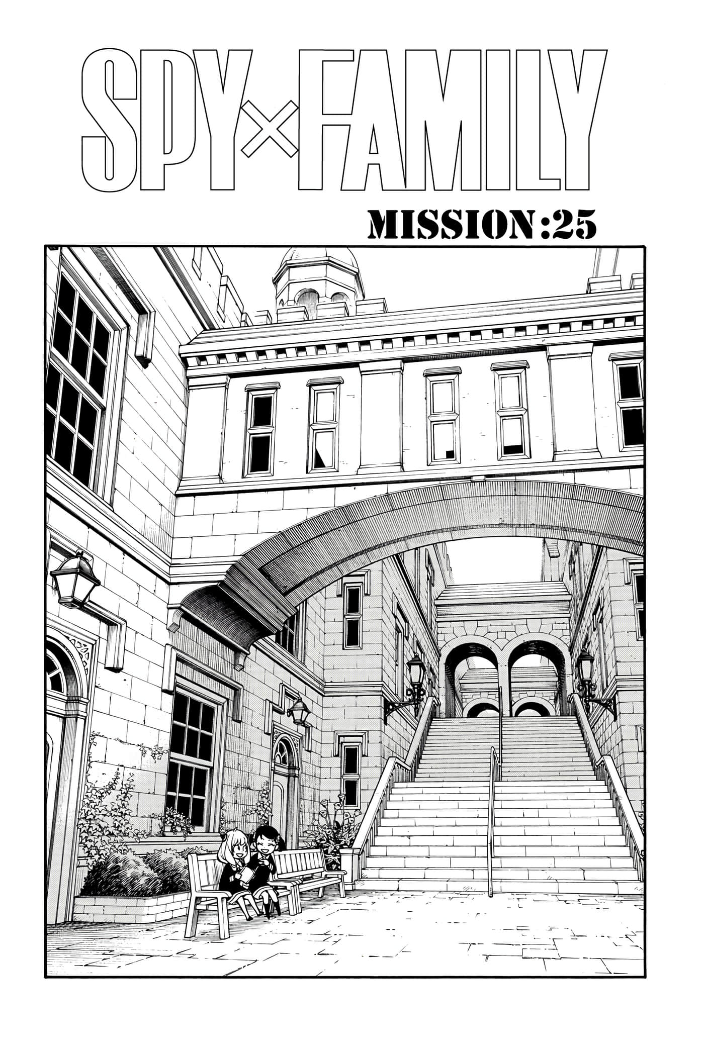 间谍过家家【1-112话 全是中文】【SPY×FAMILY／間諜家家酒】-5