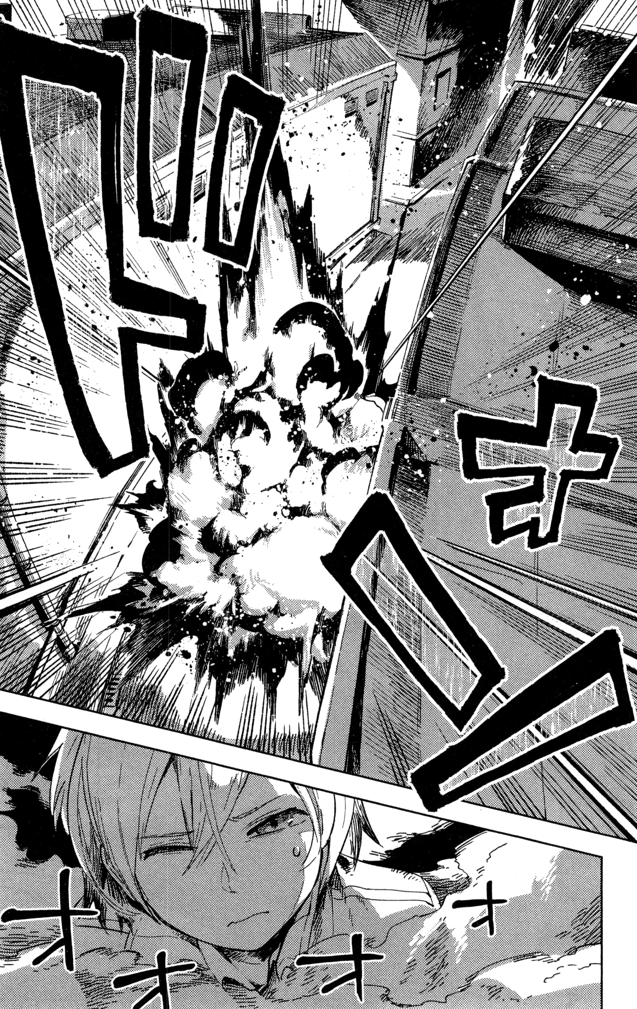 魔法使的新娘诗篇 108魔术师「青」【1-10卷 4-10卷是生肉】【魔法使いの嫁 詩篇.108 魔術師の青／魔法使的新娘 詩篇.108魔術師「青」】【已完结】-1