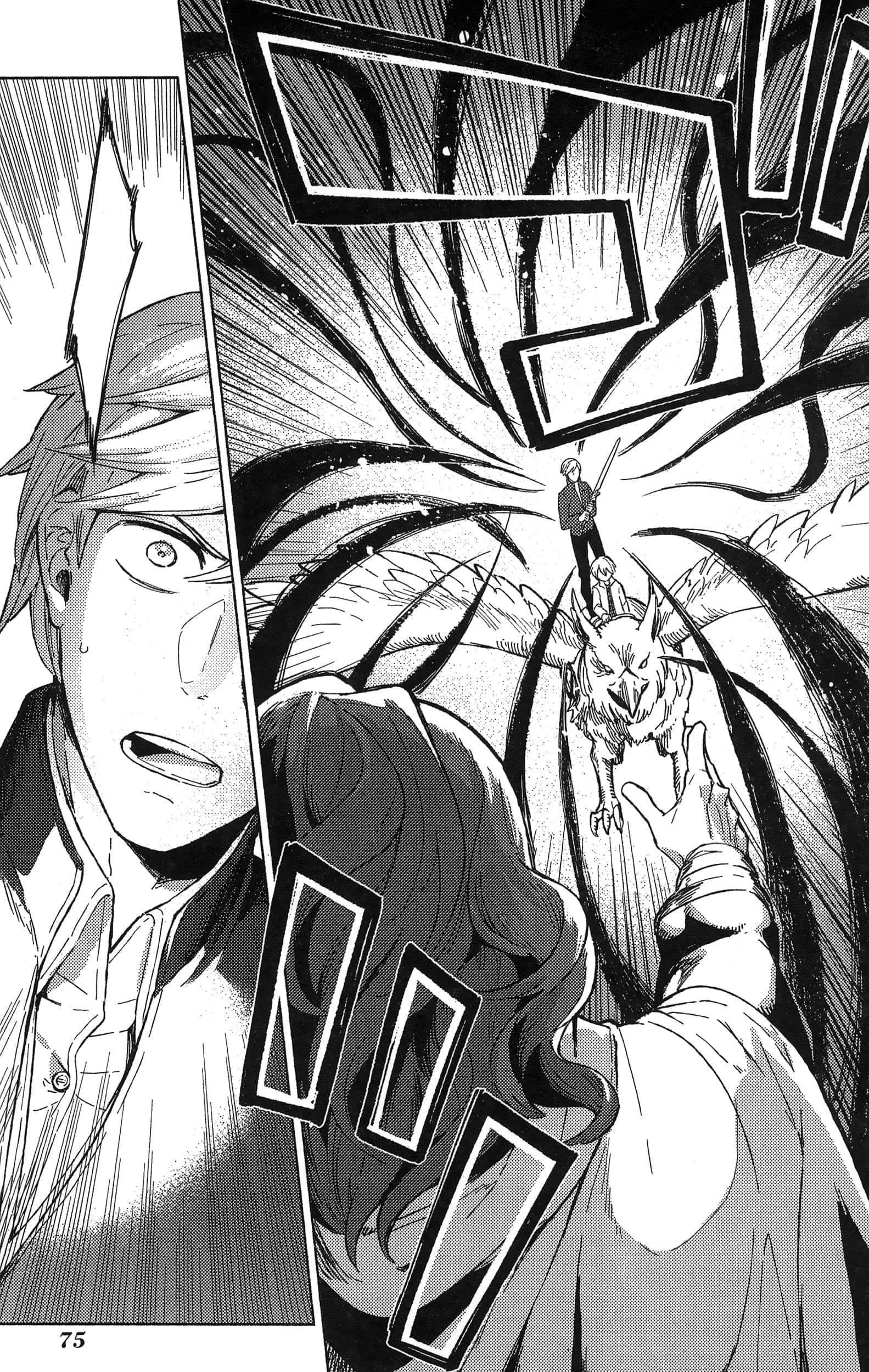 魔法使的新娘诗篇 108魔术师「青」【1-10卷 4-10卷是生肉】【魔法使いの嫁 詩篇.108 魔術師の青／魔法使的新娘 詩篇.108魔術師「青」】【已完结】-2