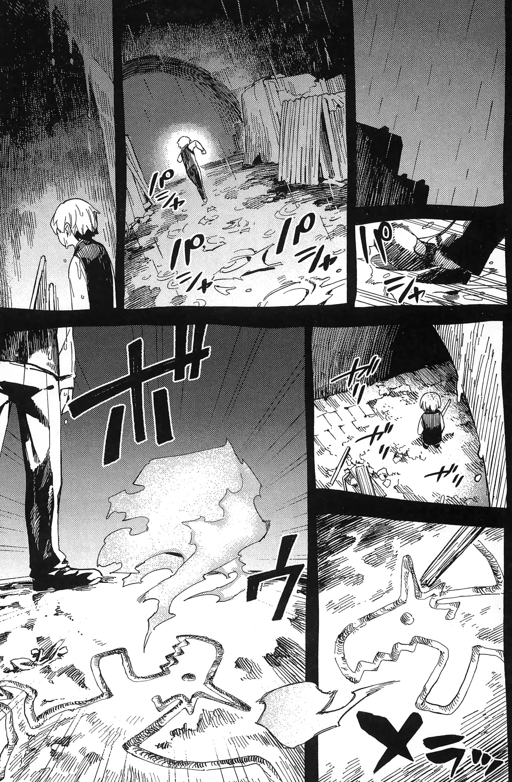 魔法使的新娘诗篇 108魔术师「青」【1-10卷 4-10卷是生肉】【魔法使いの嫁 詩篇.108 魔術師の青／魔法使的新娘 詩篇.108魔術師「青」】【已完结】-3