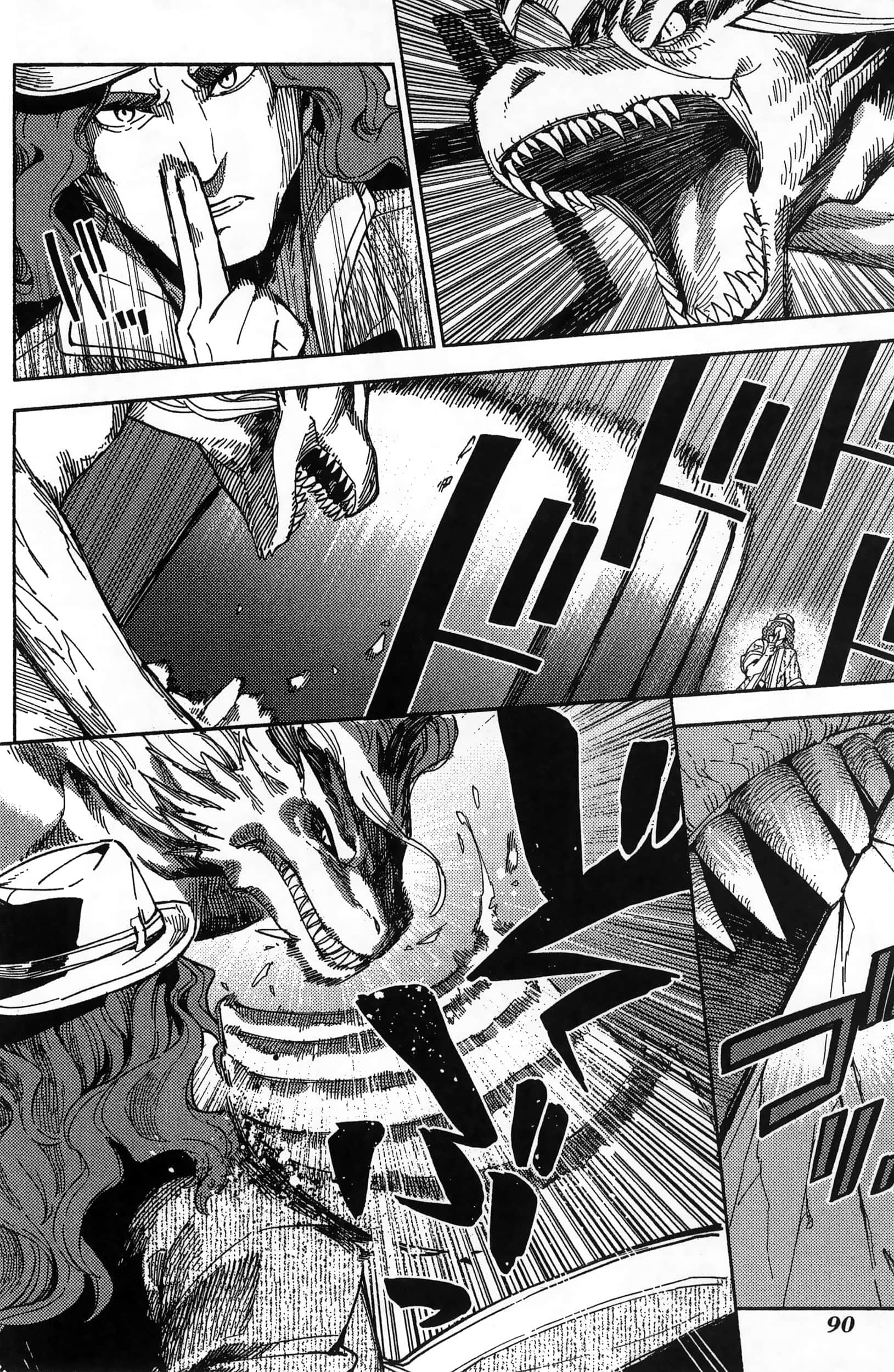 魔法使的新娘诗篇 108魔术师「青」【1-10卷 4-10卷是生肉】【魔法使いの嫁 詩篇.108 魔術師の青／魔法使的新娘 詩篇.108魔術師「青」】【已完结】-3