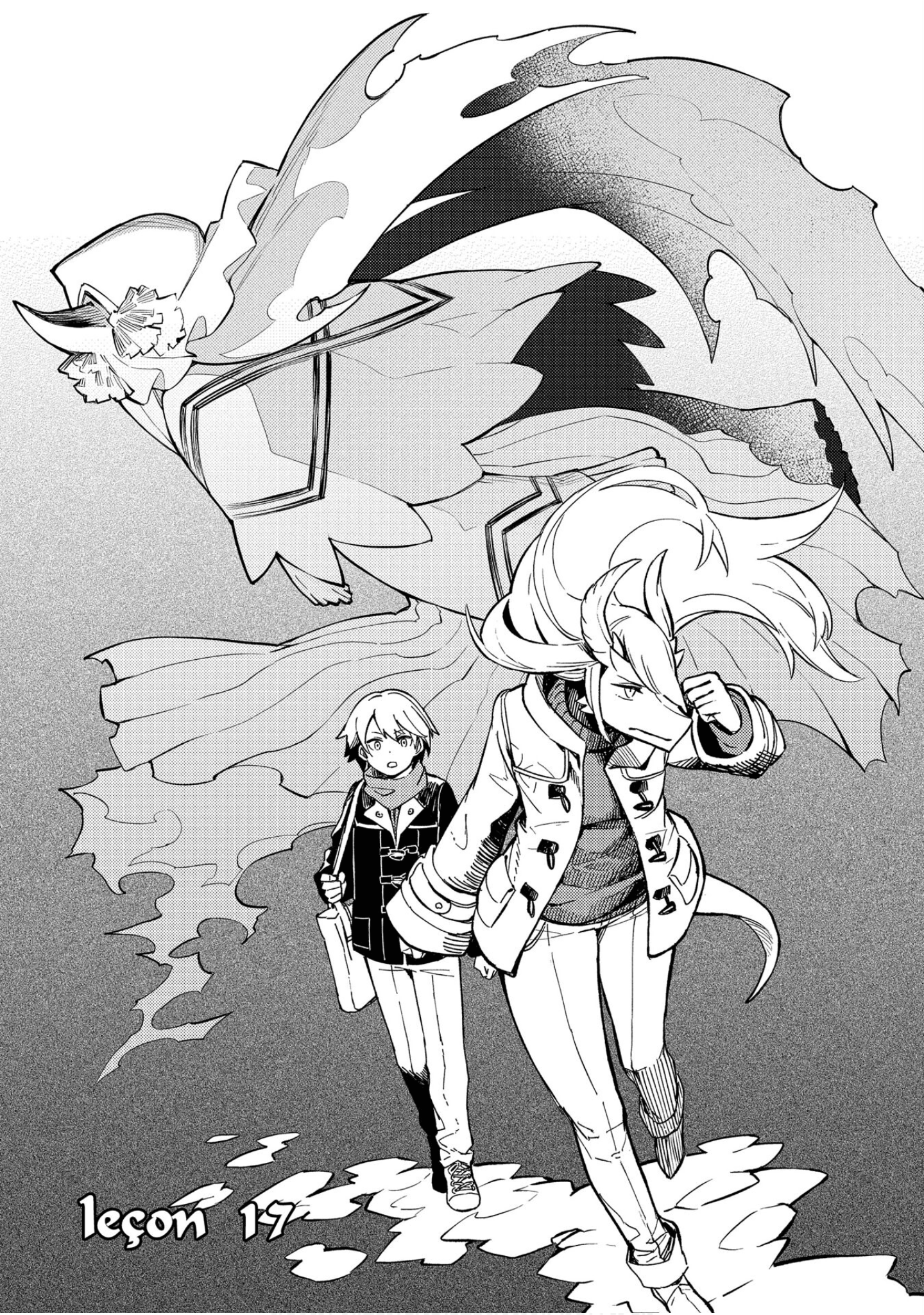 魔法使的新娘诗篇 108魔术师「青」【1-10卷 4-10卷是生肉】【魔法使いの嫁 詩篇.108 魔術師の青／魔法使的新娘 詩篇.108魔術師「青」】【已完结】-4