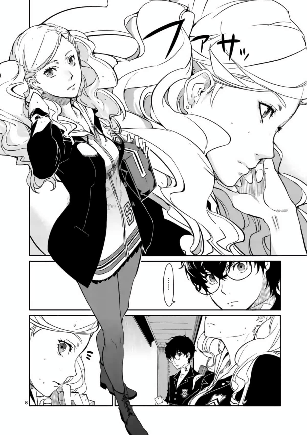 女神异闻录5【1-83话 12-83是生肉】【ペルソナ5】-2
