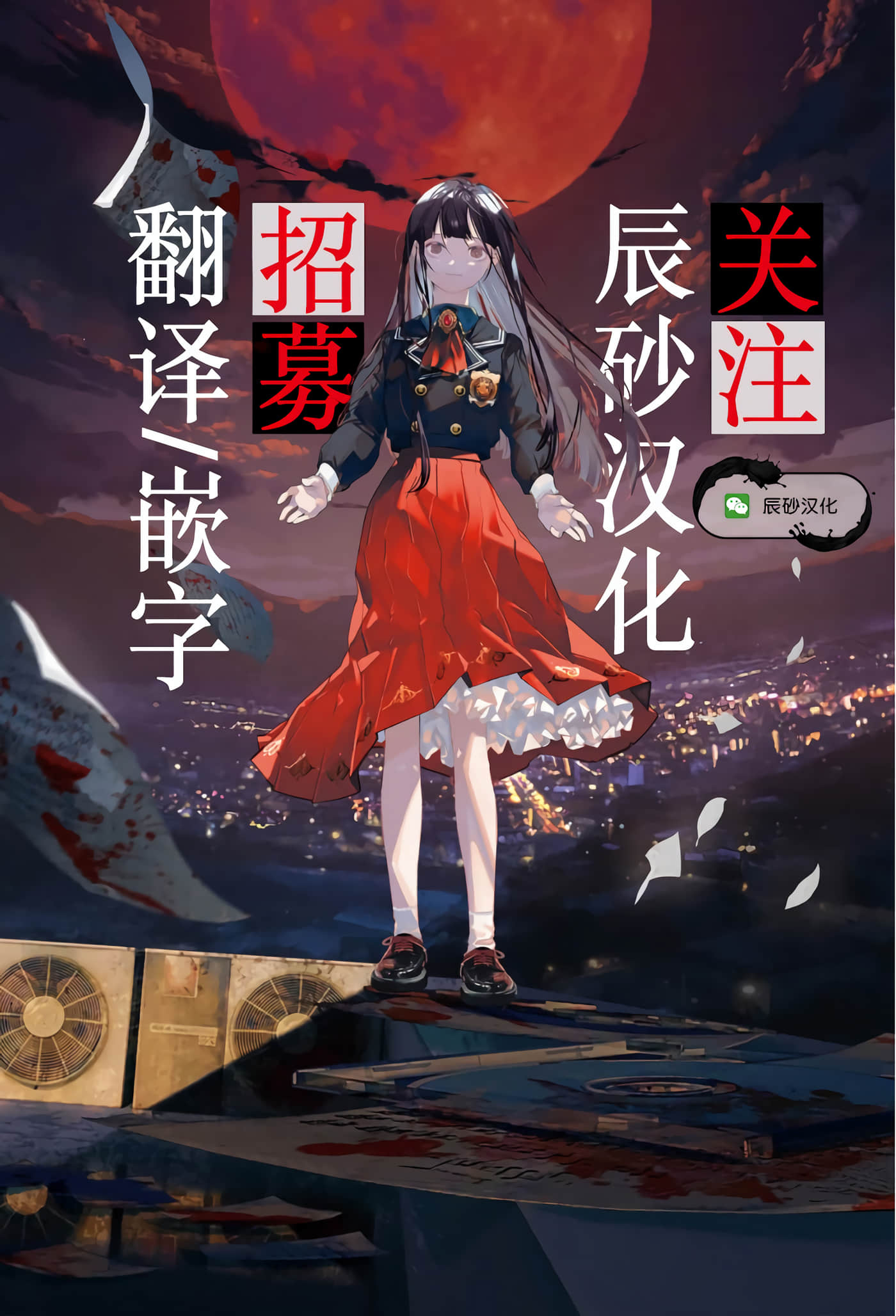 全员废柴庄 浴室 厕所和天使都是公用的【1-21话 全是中文】【優良物件もうダメ荘／優良公寓廢物莊 附共用衛浴及天使】【已完结】-10