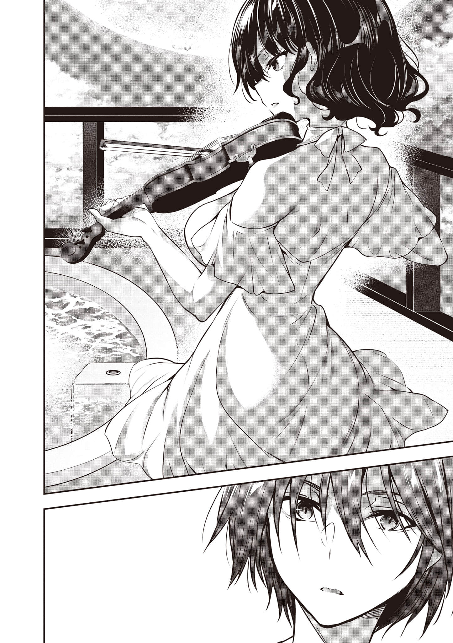 strategic lovers【1-50话 40-50是生肉】【ストラテジックラバーズ／戰略情人】-1