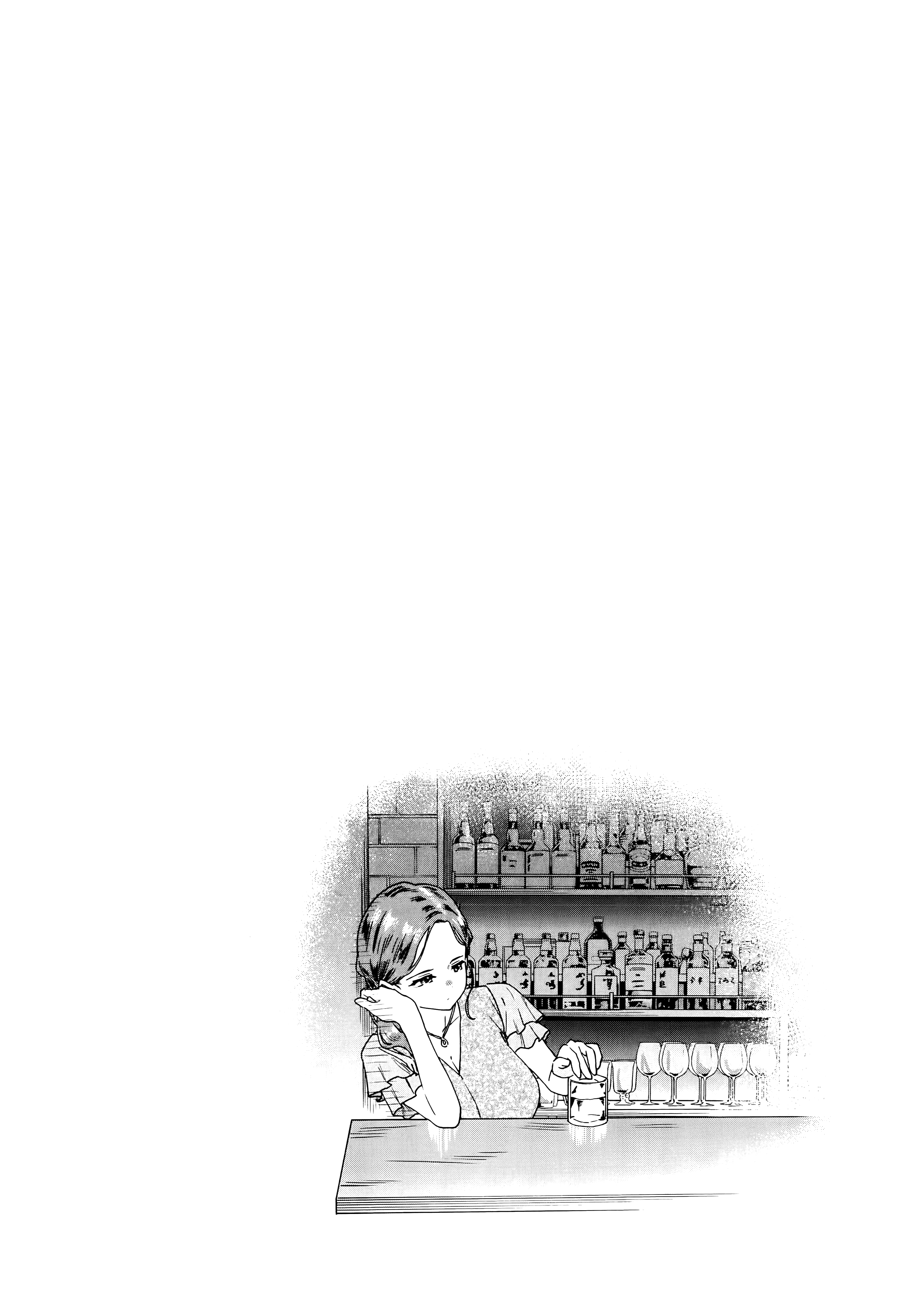小美代老师如是说【1-66话 全是中文】【みょーちゃん先生はかく語りき／小美老師如是說】-2