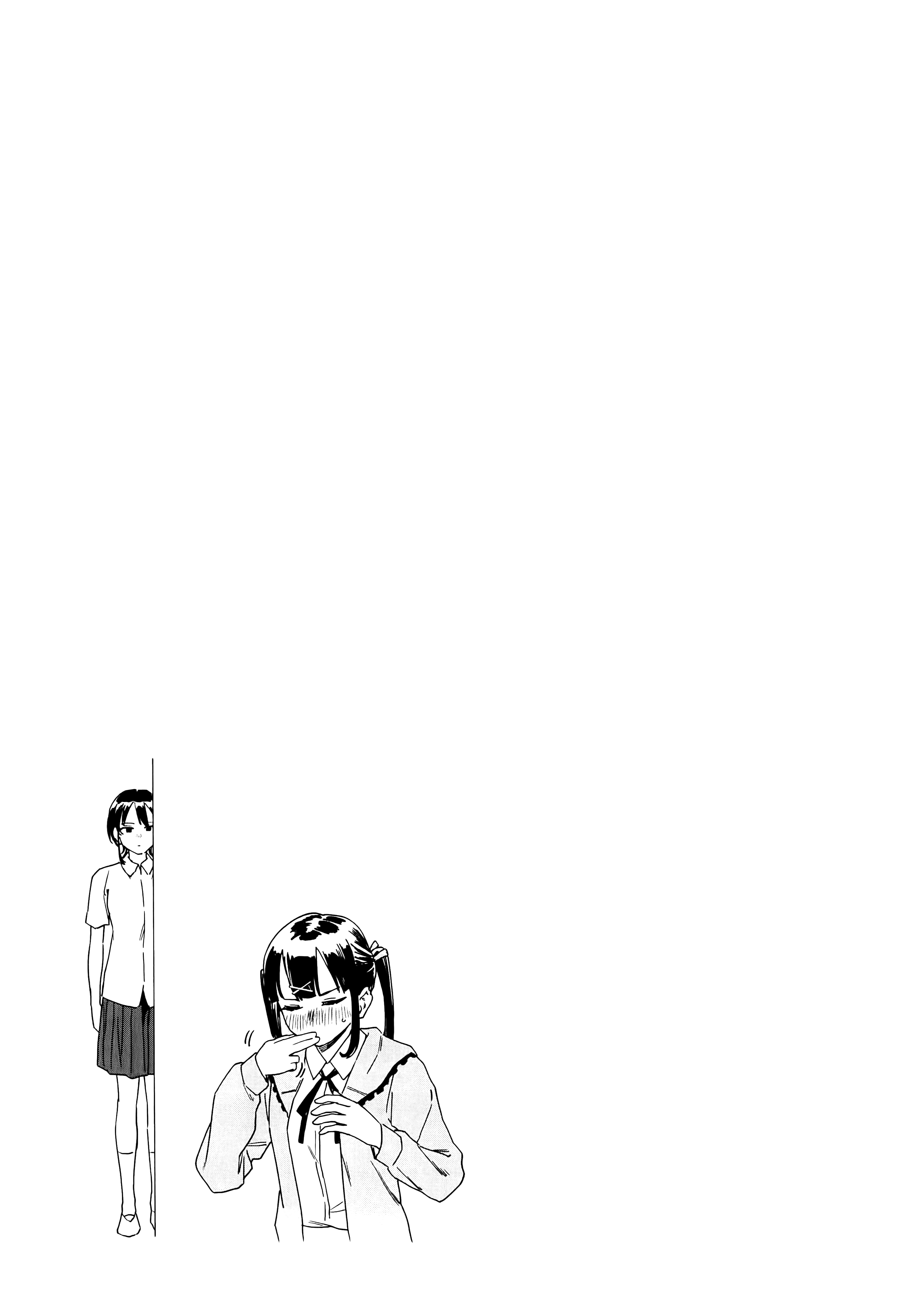小美代老师如是说【1-66话 全是中文】【みょーちゃん先生はかく語りき／小美老師如是說】-2