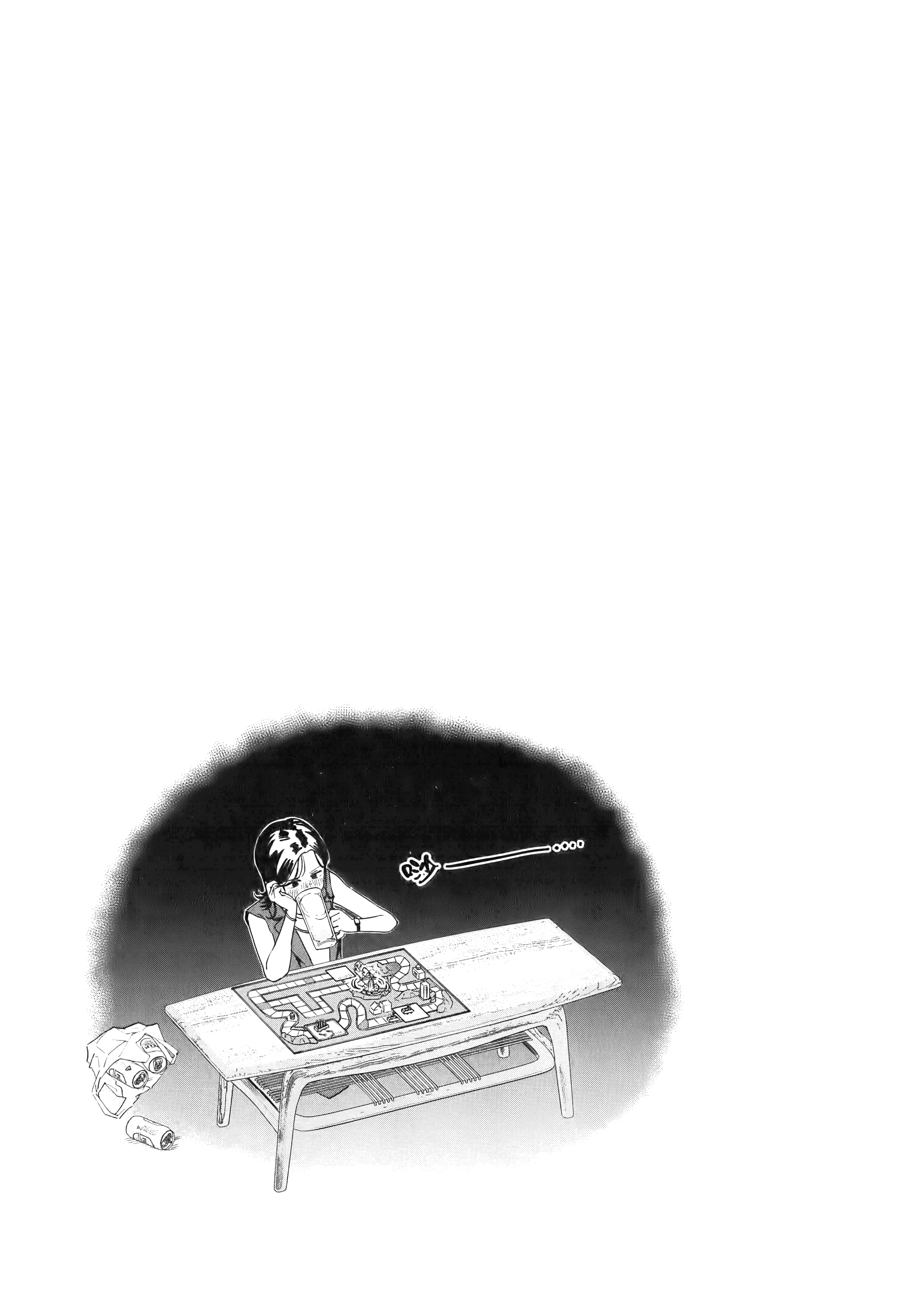 小美代老师如是说【1-66话 全是中文】【みょーちゃん先生はかく語りき／小美老師如是說】-3